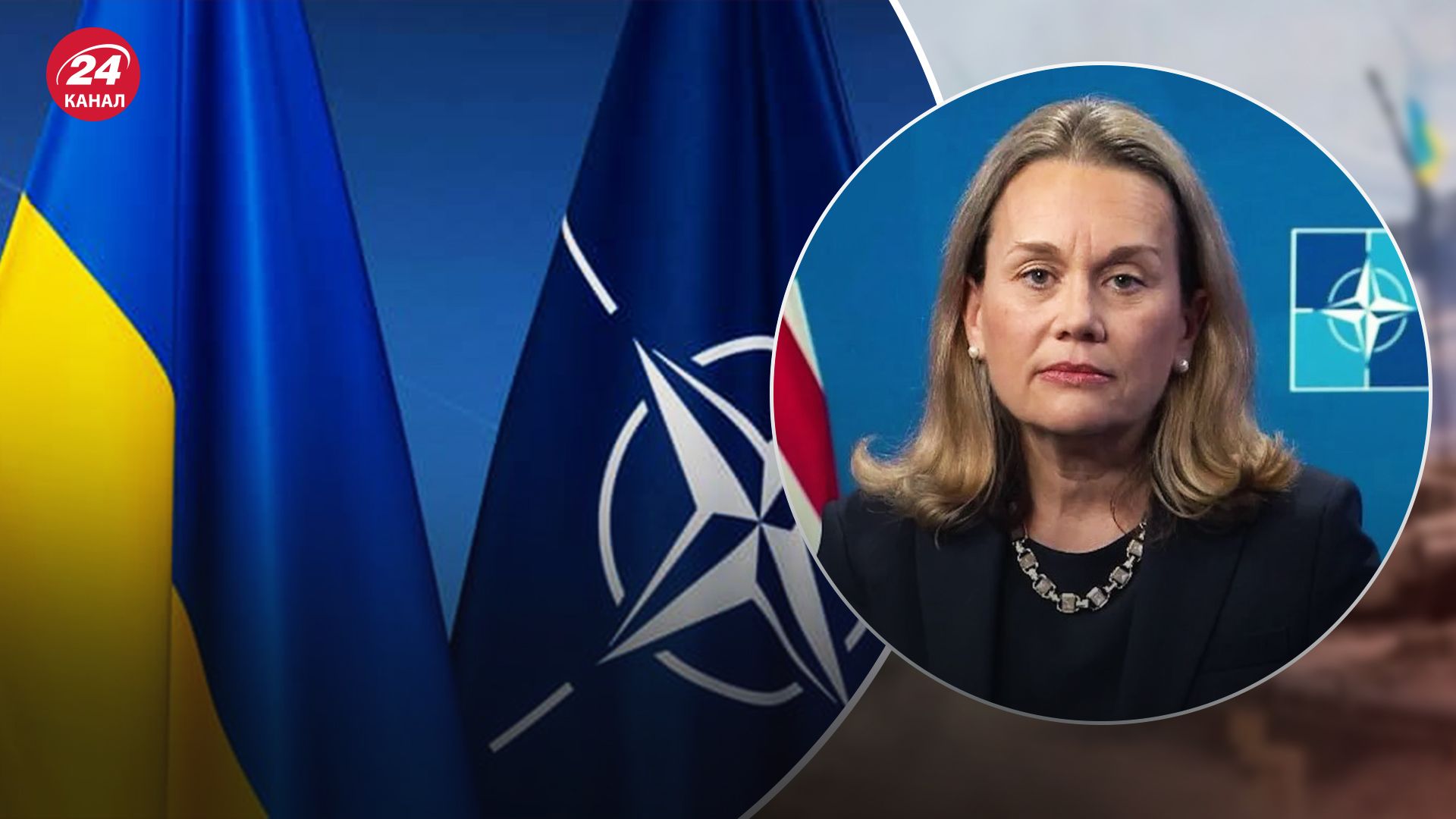 Неможливо приєднатися до НАТО без Статті 5, – Джуліан Сміт - 24 Канал