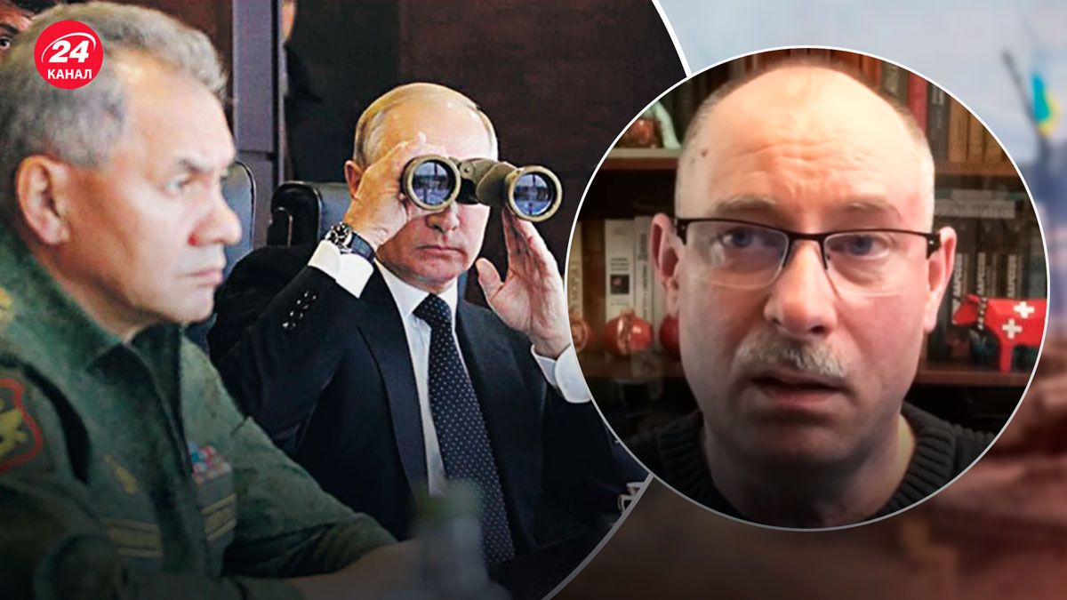 Фавориты Путина – почему Шойгу и Герасимов уже не среди них - 24 Канал