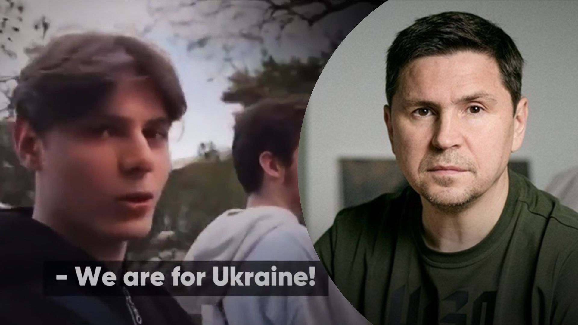 Хлопців з Ялти, які раділи контрнаступу ЗСУ, змусили вибачитись: в ОП прокоментували інцидент - 24 Канал Хлопців з Ялти, які раділи контрнаступу ЗСУ, змусили вибачитись: в ОП прокоментували інцидент - 24 Канал