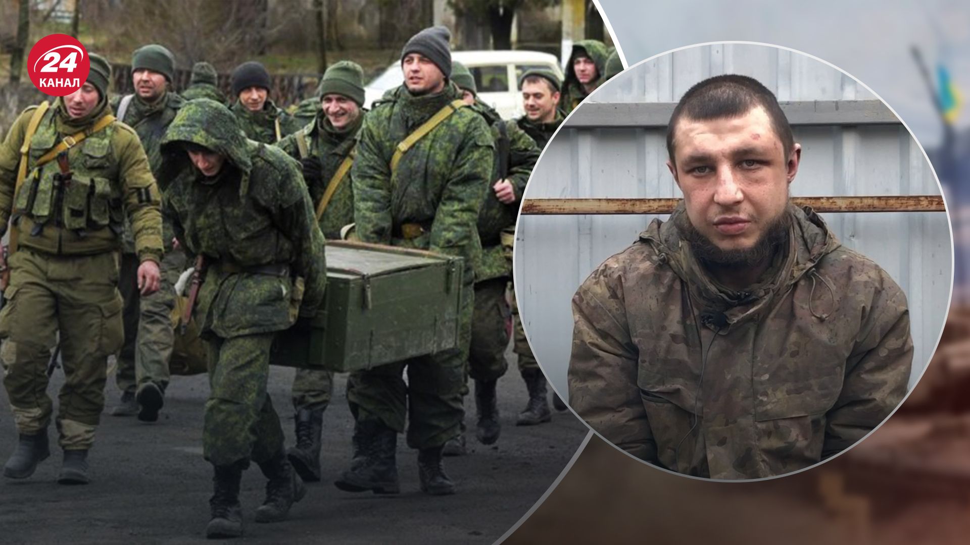 Російський полонений не хоче додому Російський полонений не хоче додому