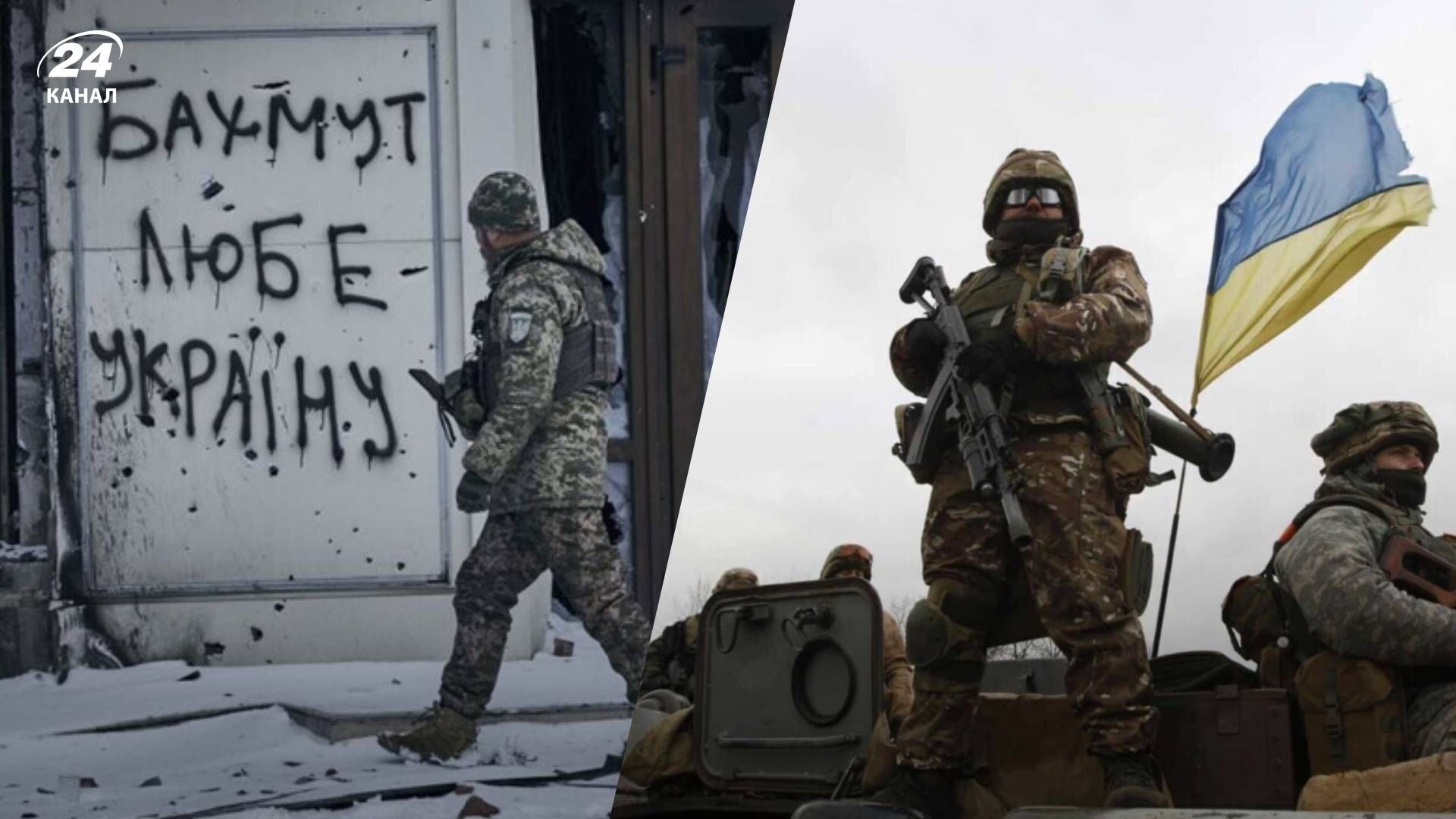 Ситуация в Бахмуте - почему ВСУ пора концентрироваться на контрнаступлении Ситуация в Бахмуте - почему ВСУ пора концентрироваться на контрнаступлении