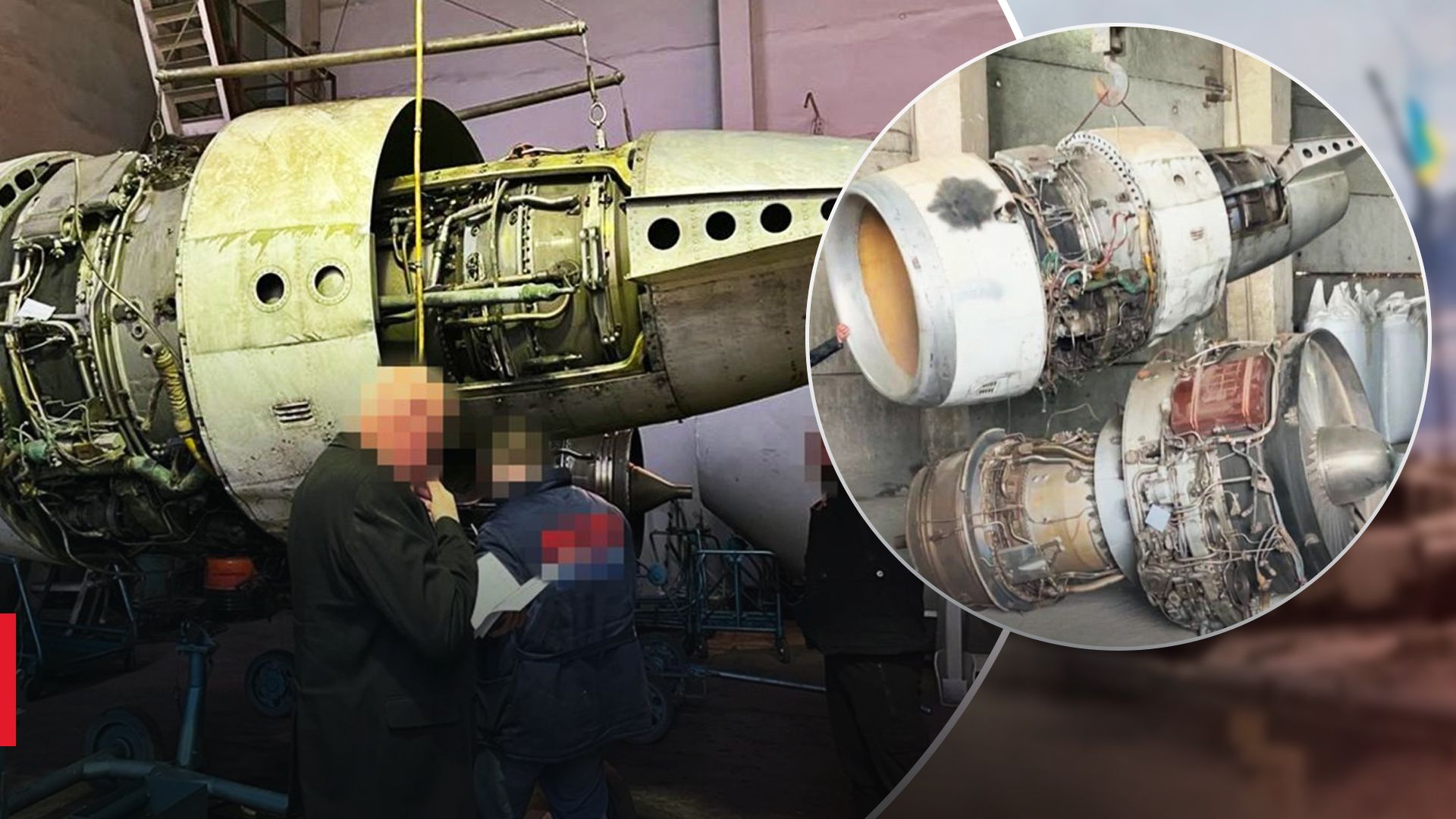 СБУ помешала вывозу двигателей для военно-транспортных самолетов СБУ помешала вывозу двигателей для военно-транспортных самолетов