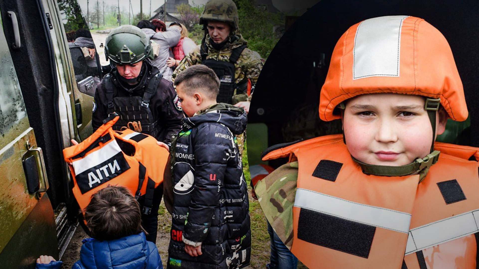 "Не хочеться більше ризикувати": з Ямполя вивезли родину з 5 дітьми, яка втратила батька - 24 Канал "Не хочеться більше ризикувати": з Ямполя вивезли родину з 5 дітьми, яка втратила батька - 24 Канал