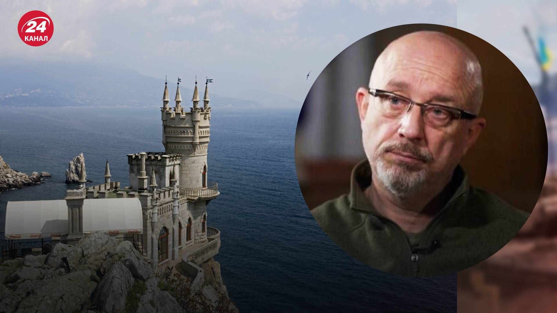 Деокупація Криму - чи можливо звільнення півострова без бою Деокупація Криму - чи можливо звільнення півострова без бою