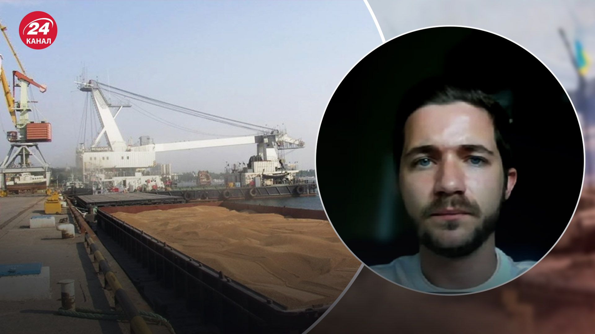 Стало известно, как Россия пытается повлиять на Турцию в рамках зерновой сделки Стало известно, как Россия пытается повлиять на Турцию в рамках зерновой сделки