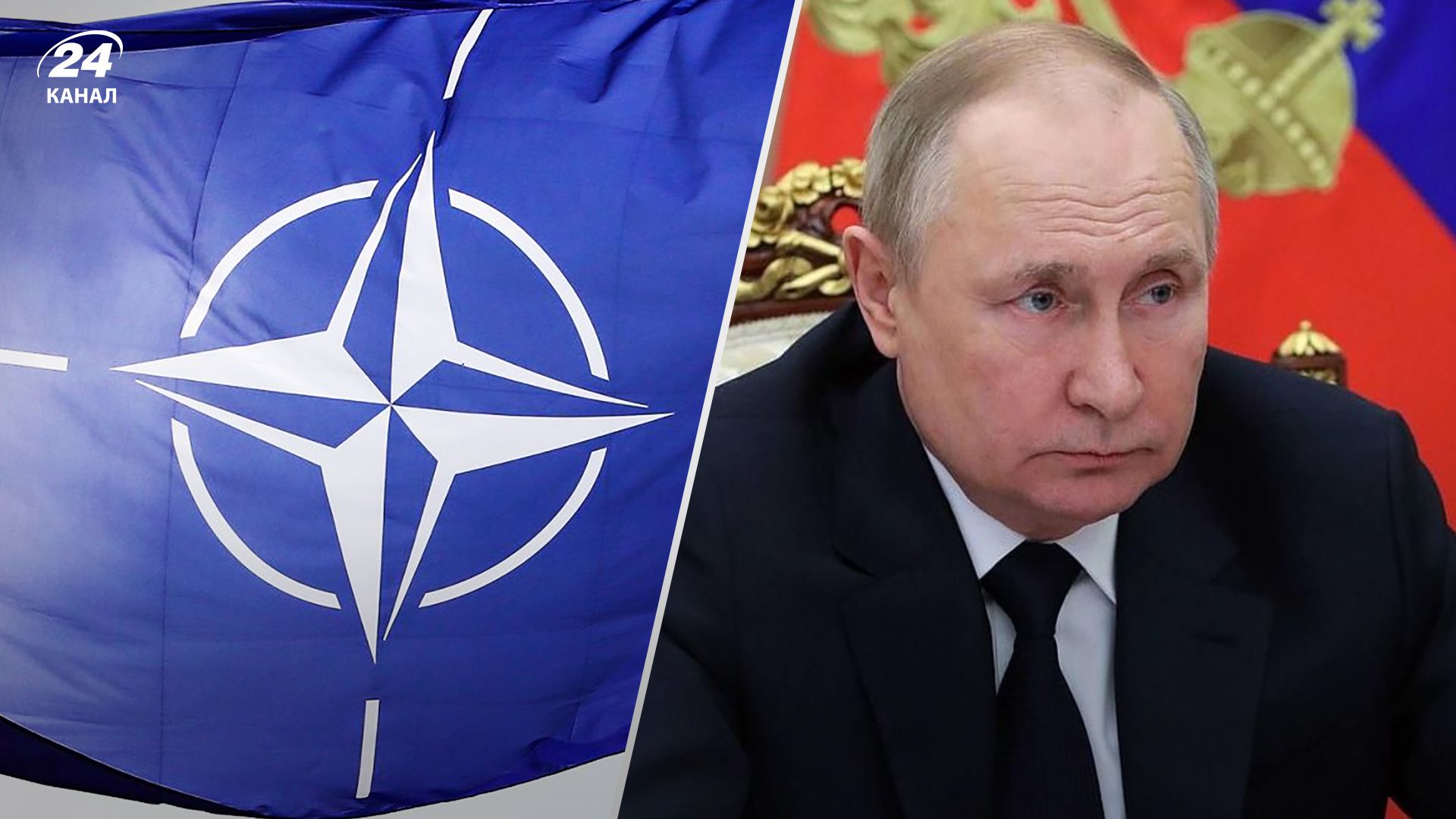 Украина в НАТО – Джулиан Смит заявила, что Кремлю послали сигнал Украина в НАТО – Джулиан Смит заявила, что Кремлю послали сигнал