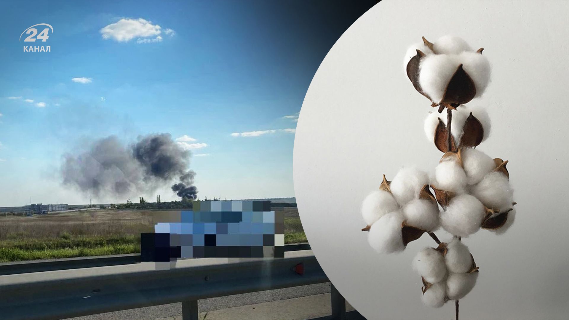 Под Симферополем прогремел взрыв Под Симферополем прогремел взрыв