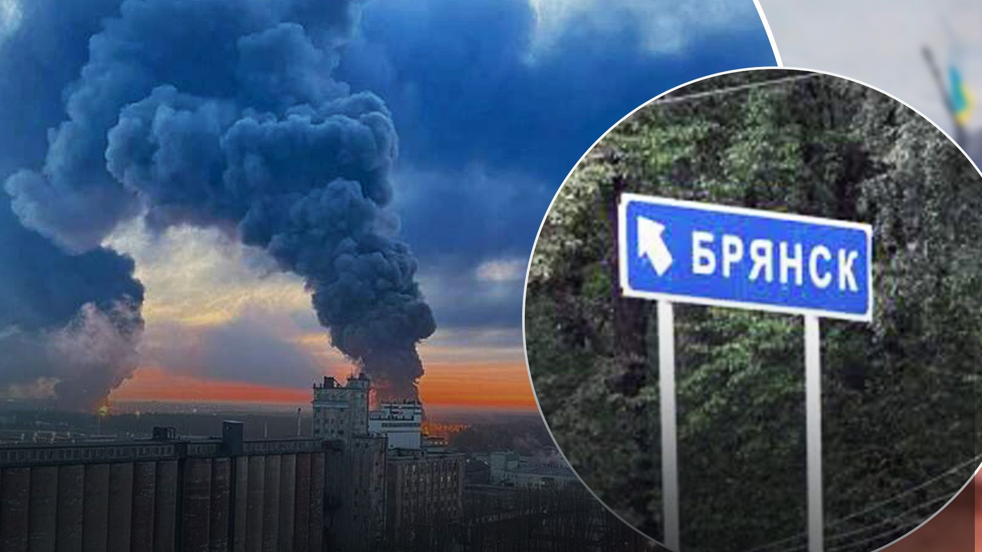 У Брянській області підірвали колії 02.05.2023 - вагони перекинулись - все, що відомо - 24 Канал У Брянській області підірвали колії 02.05.2023 - вагони перекинулись - все, що відомо - 24 Канал