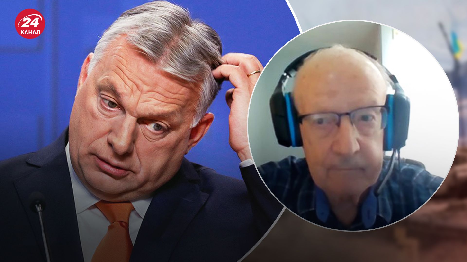 Пионтковский о вступлении Украины в НАТО Пионтковский о вступлении Украины в НАТО