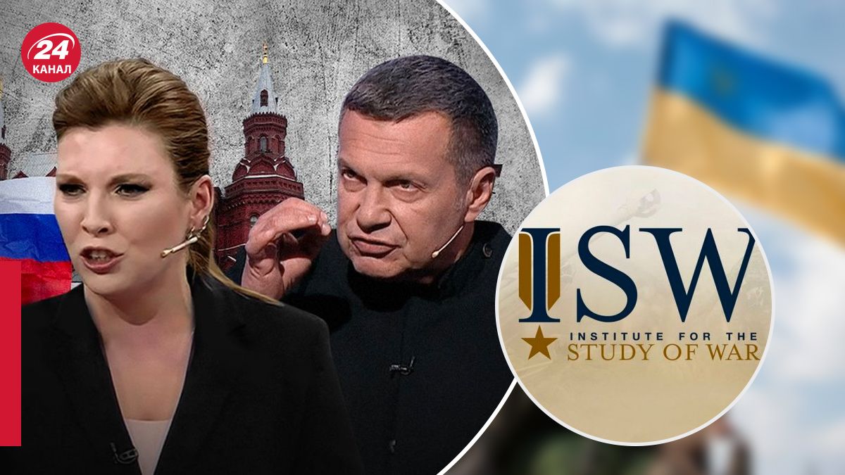 Аналітики про методички, які роздають пропагандистам напередодні контрнаступу ЗСУ Аналітики про методички, які роздають пропагандистам напередодні контрнаступу ЗСУ