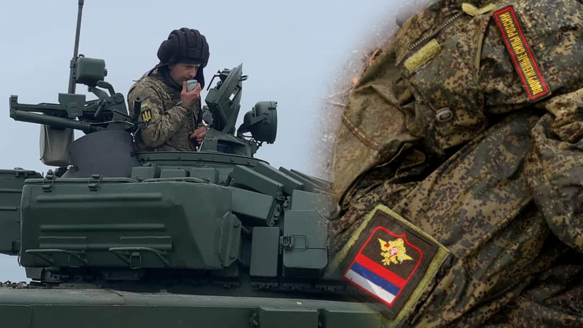 Потери врага по состоянию на 3 мая Потери врага по состоянию на 3 мая