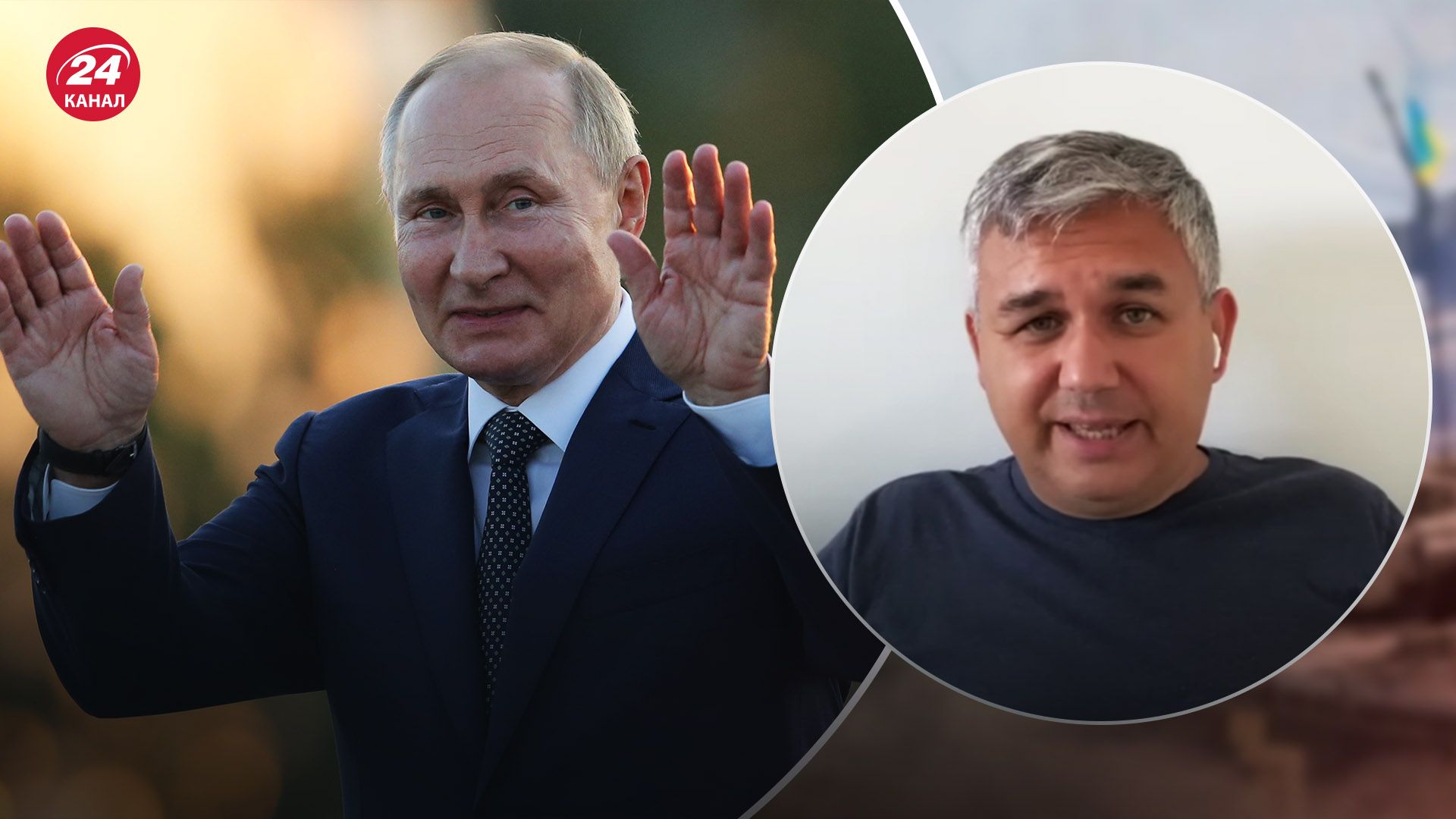 Стало відомо, чому Росія пасе задніх на міжнародній арені Стало відомо, чому Росія пасе задніх на міжнародній арені