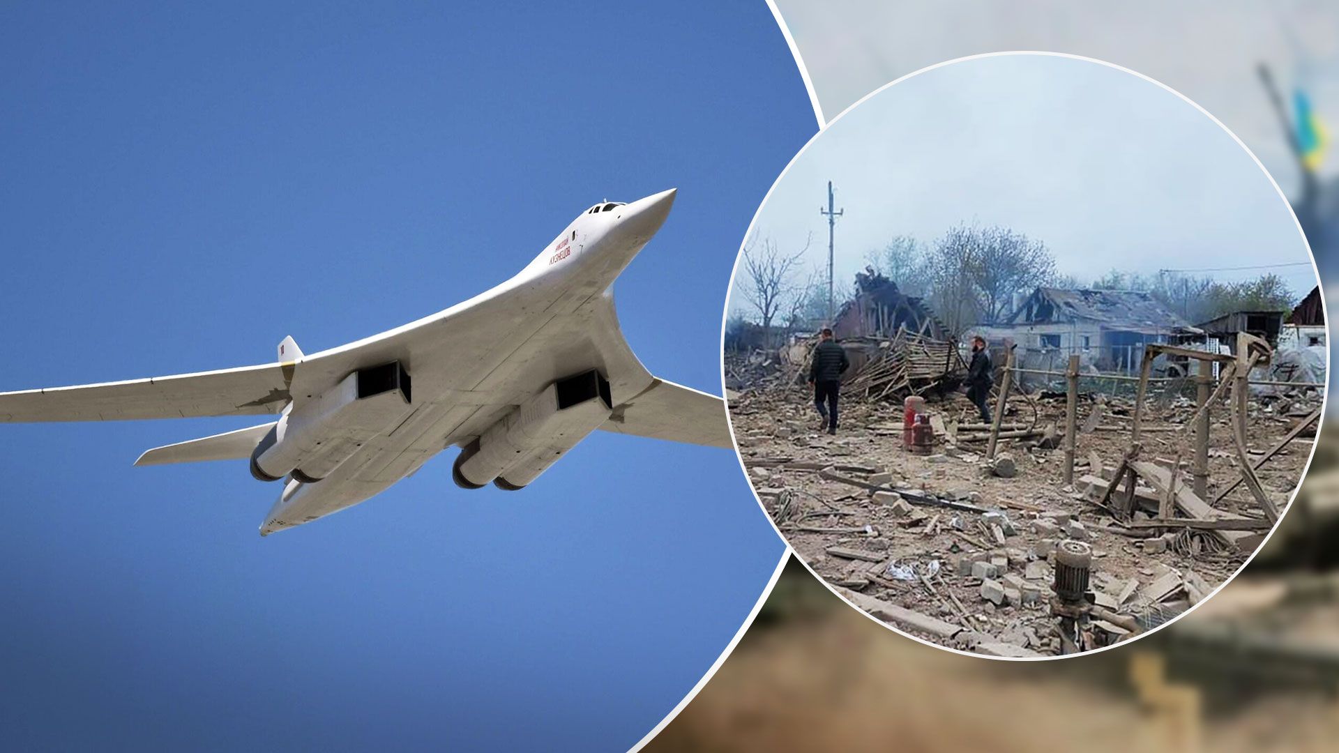 У розвідці Британії розповіли про зміну тактики ракетних атак Росії - 24 Канал У розвідці Британії розповіли про зміну тактики ракетних атак Росії - 24 Канал