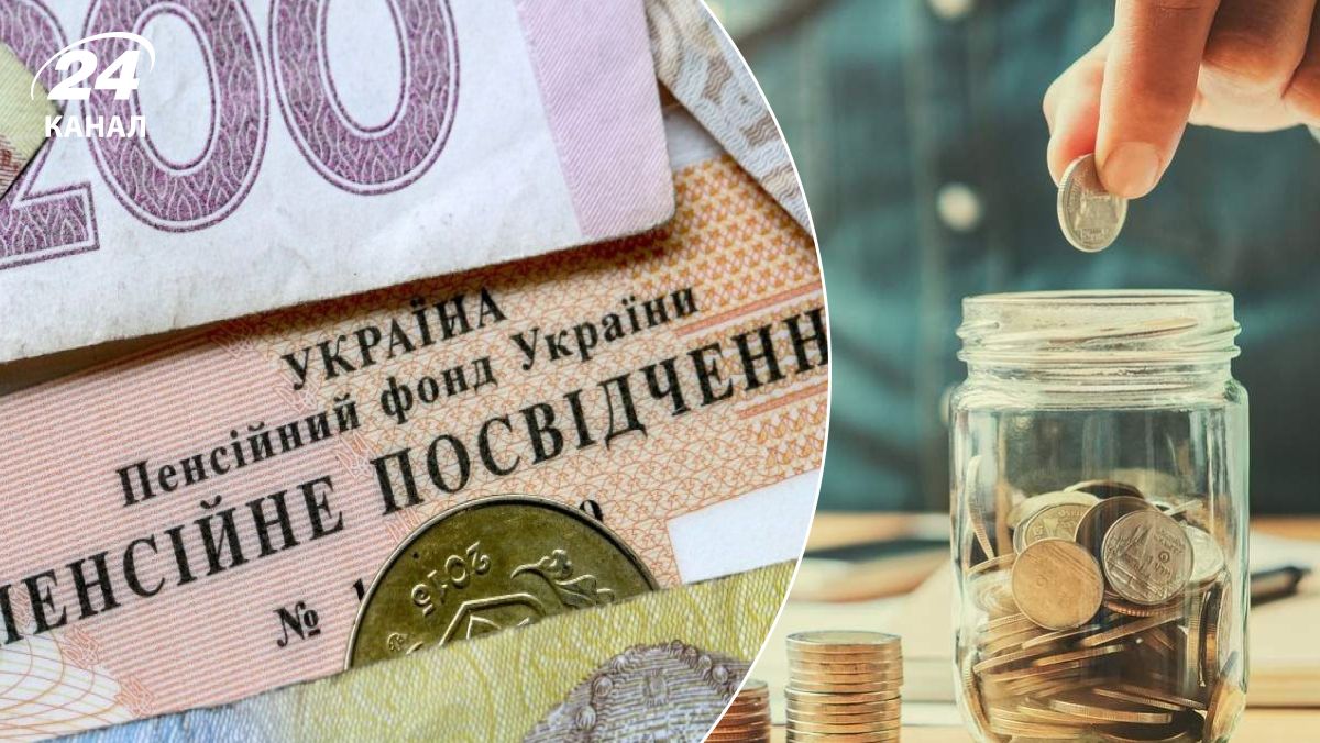 Пенсії в травні - чи підвищать українцям виплати
