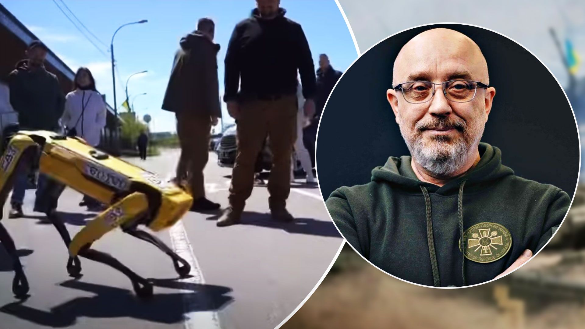 Резніков показав робота-собаку, який виявляє російські снаряди в Україні - 24 Канал Резніков показав робота-собаку, який виявляє російські снаряди в Україні - 24 Канал