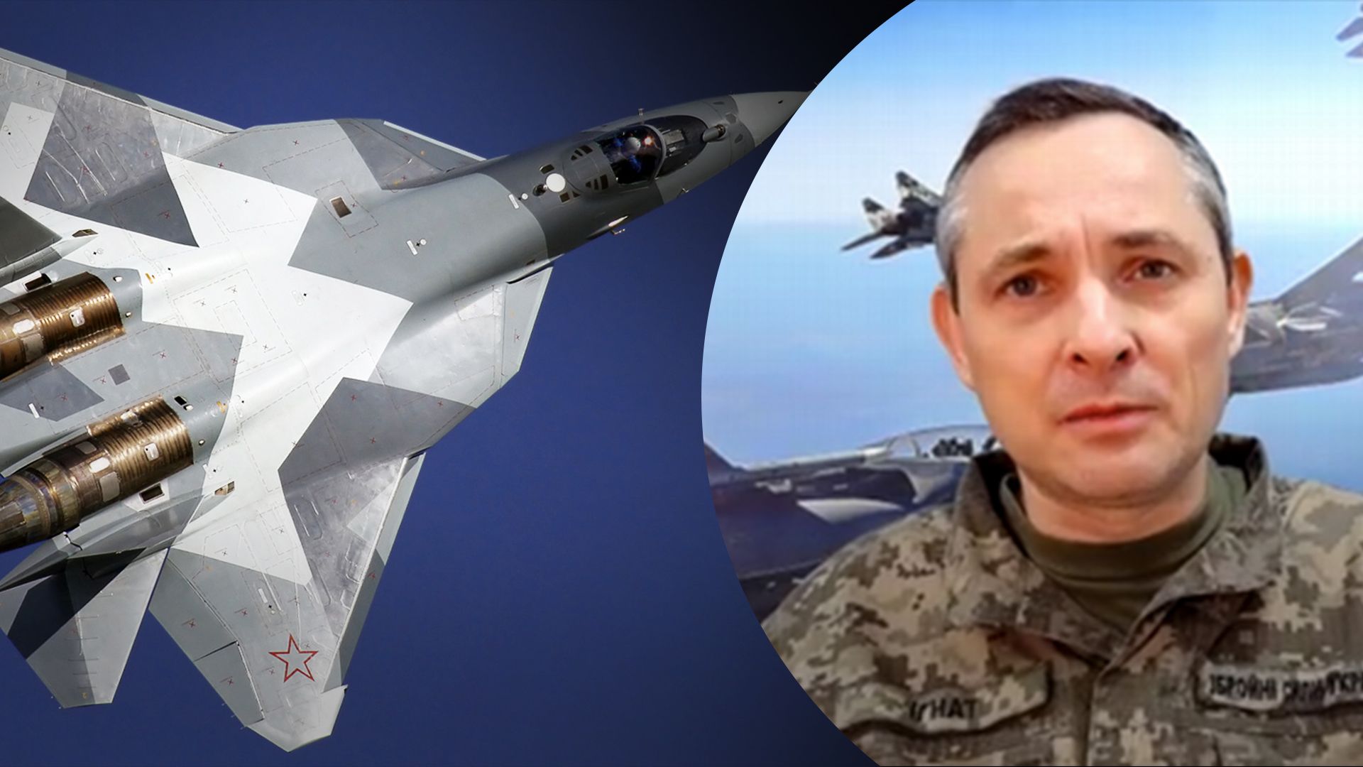 "Суперлітаки" Росії: у Повітряних силах відповіли, чи застосовував ворог Су-57 і Су-75 - 24 Канал "Суперлітаки" Росії: у Повітряних силах відповіли, чи застосовував ворог Су-57 і Су-75 - 24 Канал