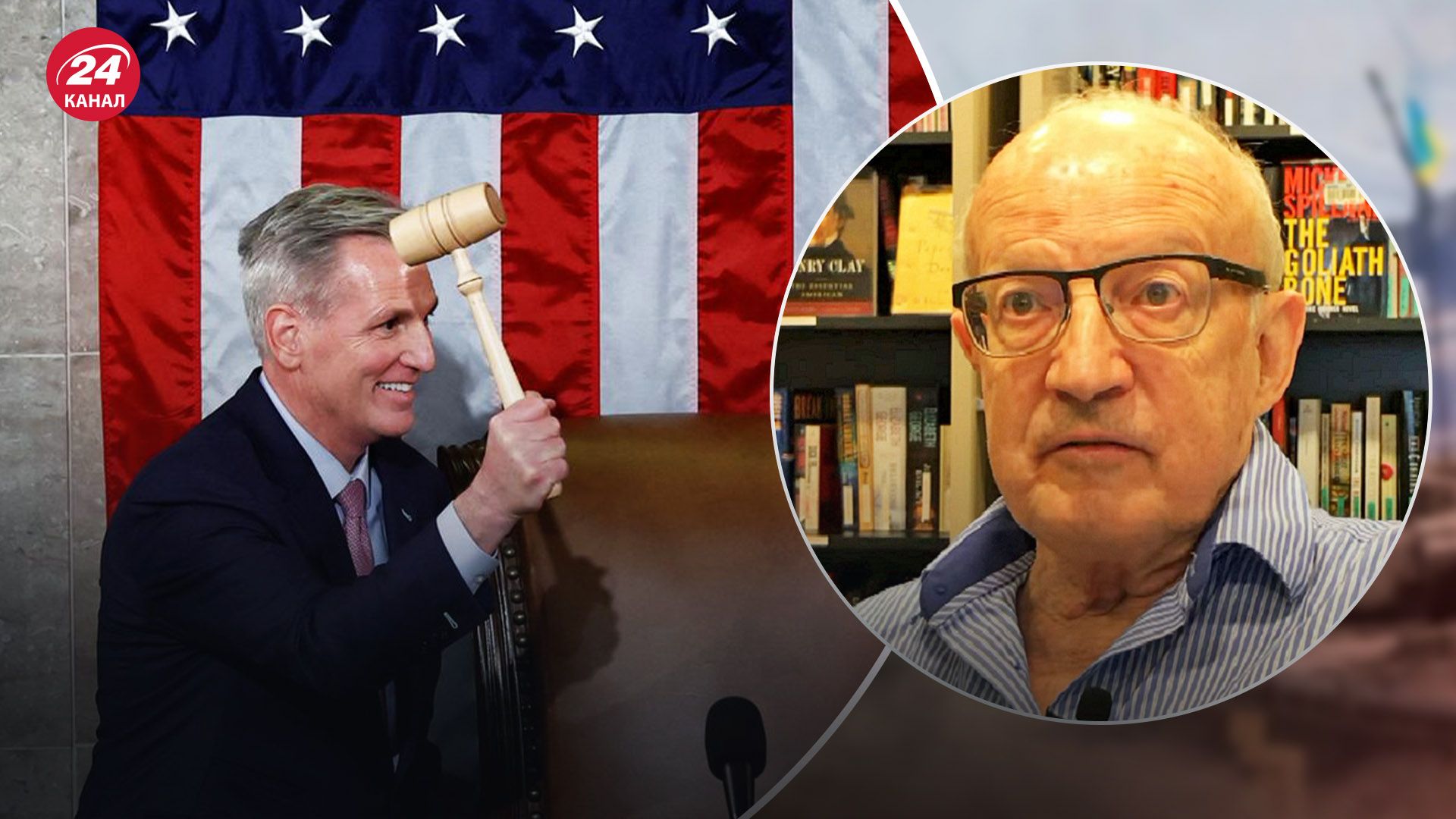 Стало відомо, чому США одноголосно хоче підтримувати Україну у війні проти Росії Стало відомо, чому США одноголосно хоче підтримувати Україну у війні проти Росії