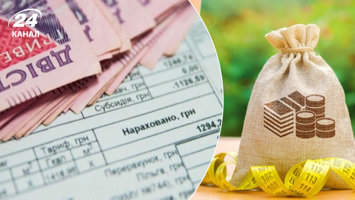 Субсидії у травні - держава платитиме менше Субсидії у травні - держава платитиме менше