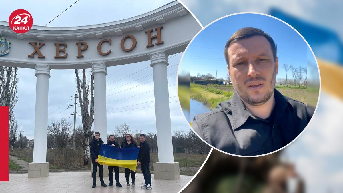 Комендантский час в Херсоне продлится 58 часов с вечера 5 мая 2023 года - 24 Канал Комендантский час в Херсоне продлится 58 часов с вечера 5 мая 2023 года - 24 Канал