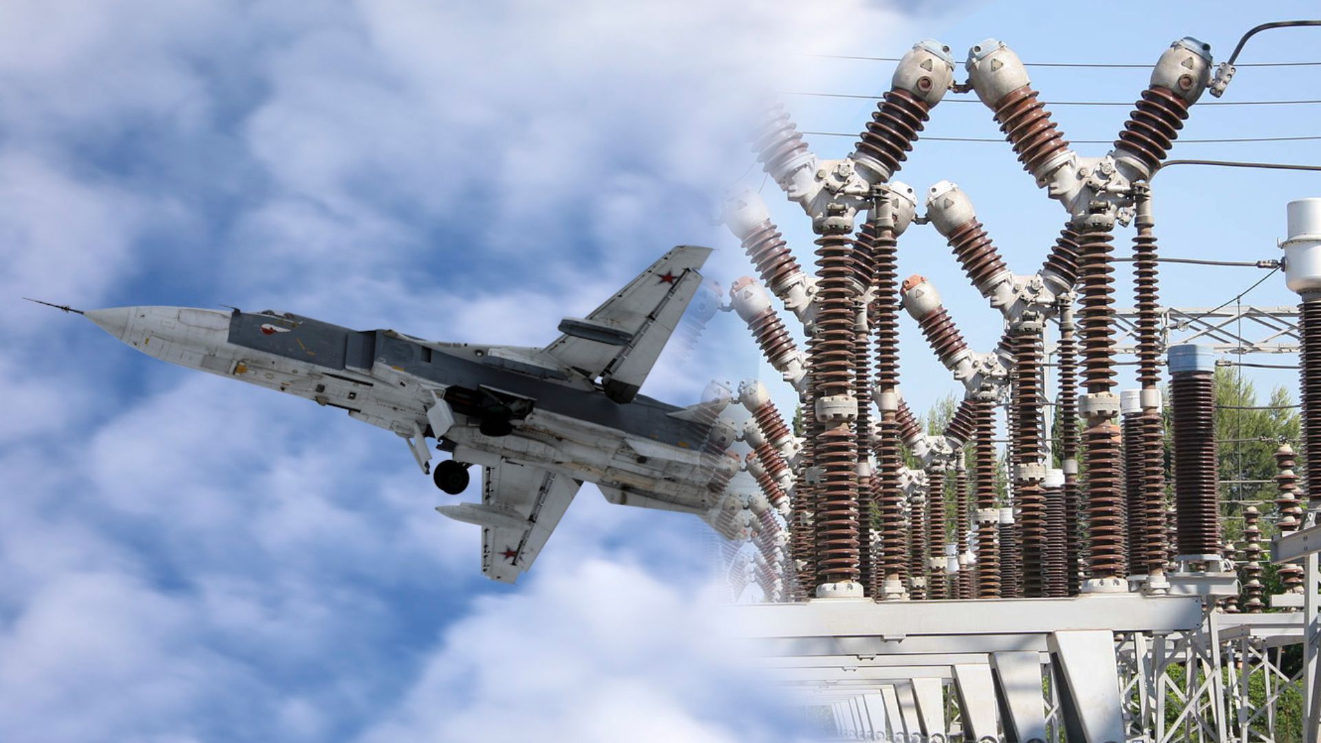 Россияне авиабомбами существенно повредили электроподстанцию на Сумщине - 24 Канал Россияне авиабомбами существенно повредили электроподстанцию на Сумщине - 24 Канал