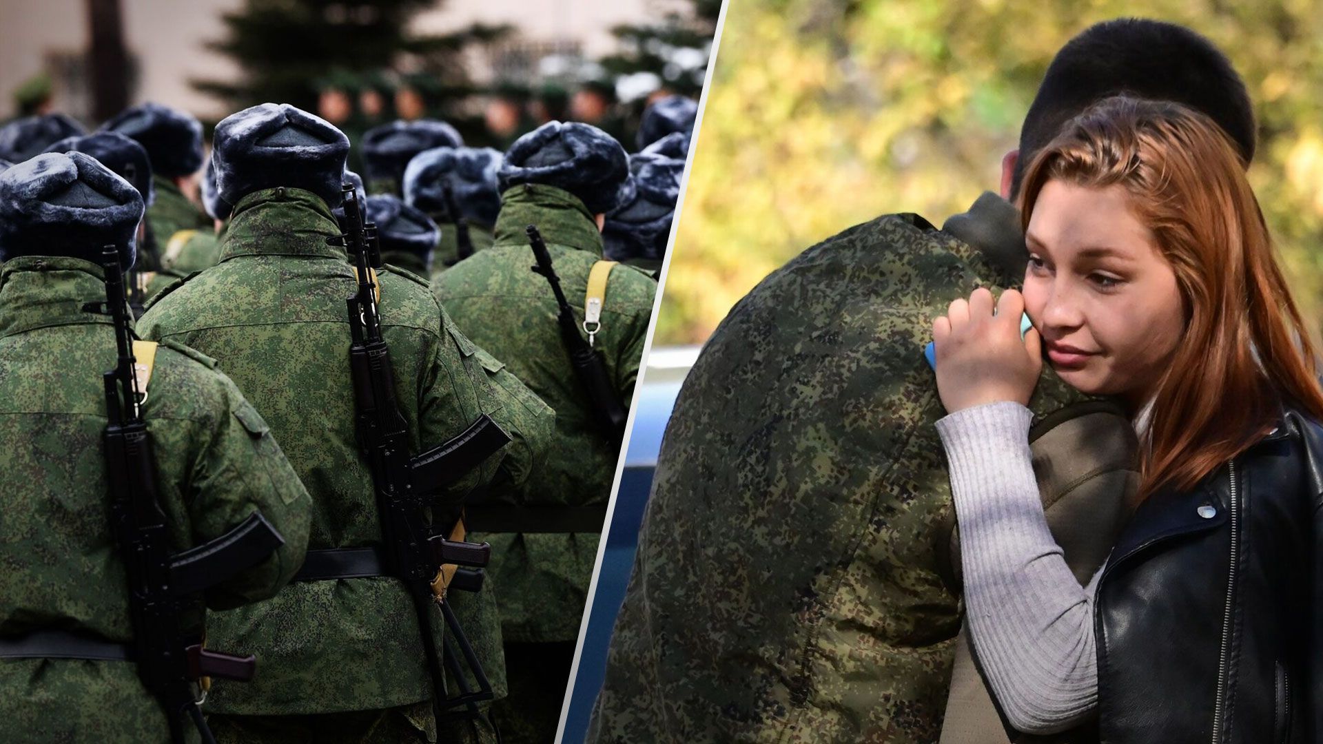 У Росії створили петицію, щоб повернути мобілізованих з війни в Україні - 24 Канал У Росії створили петицію, щоб повернути мобілізованих з війни в Україні - 24 Канал