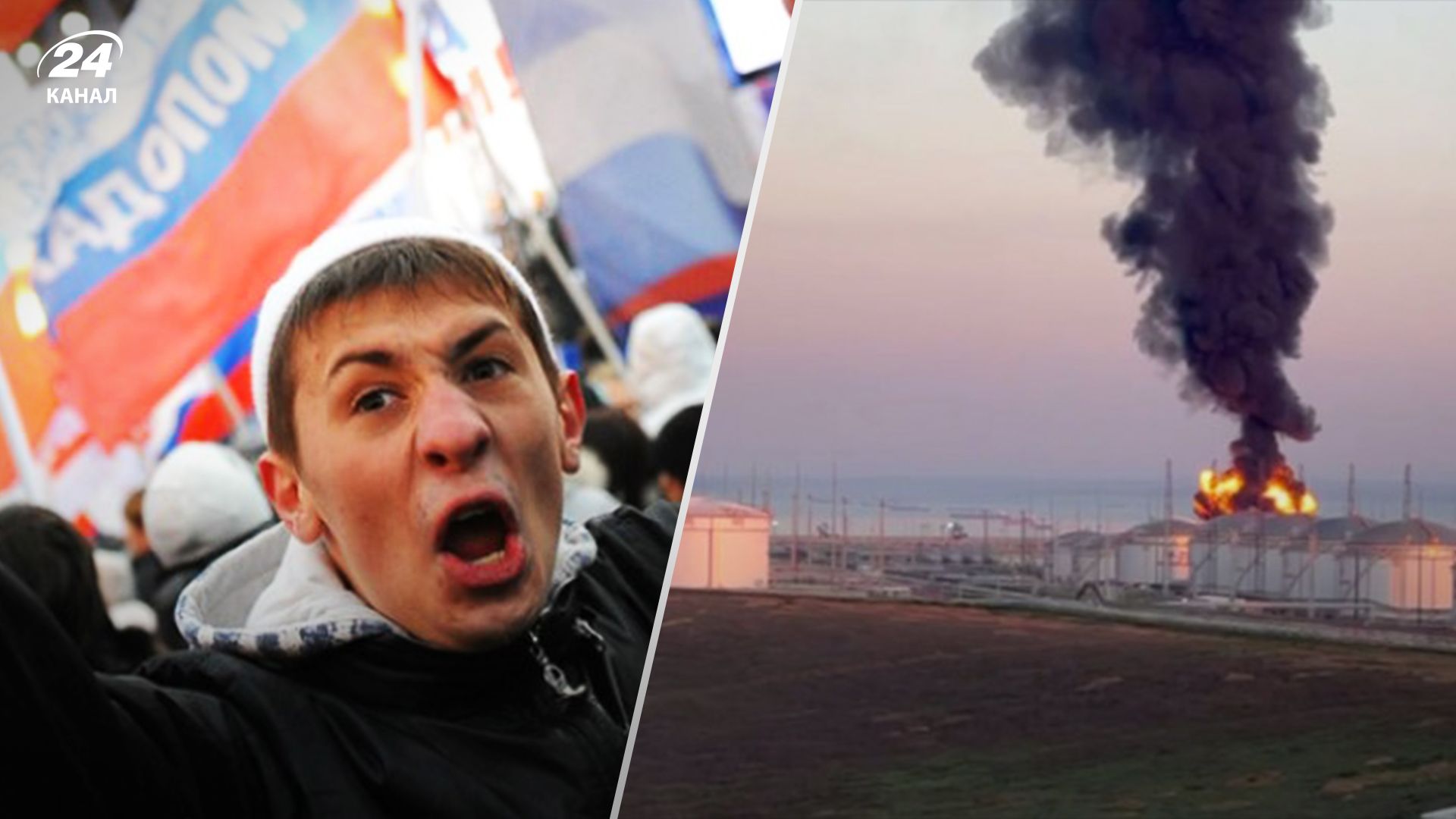 Вспомнили о международных конвенциях и призвали уничтожить Украину: у россиян пылает из-за Тамани - 24 Канал Вспомнили о международных конвенциях и призвали уничтожить Украину: у россиян пылает из-за Тамани - 24 Канал