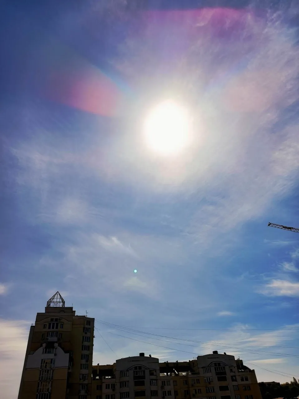 Гало над Києвом Гало над Києвом