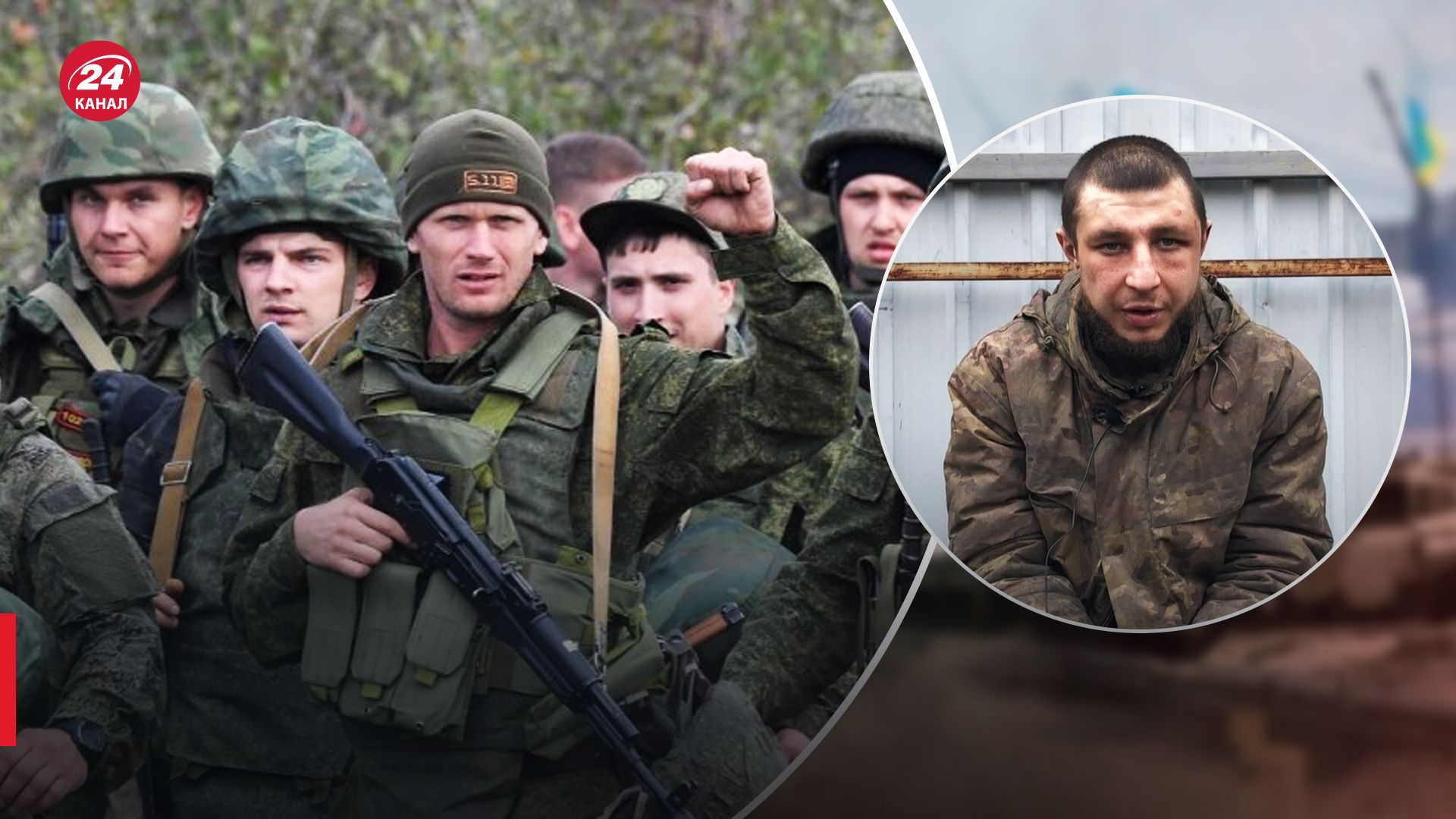 Росіяни розстрілюють своїх, якщо ті покидають позції Росіяни розстрілюють своїх, якщо ті покидають позції