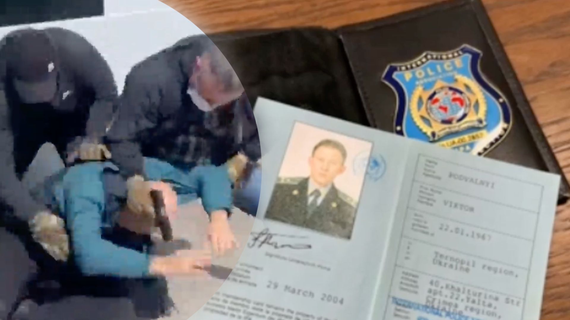 ФСБ буцімто затримало у Криму "агентів" ГУР ФСБ буцімто затримало у Криму "агентів" ГУР