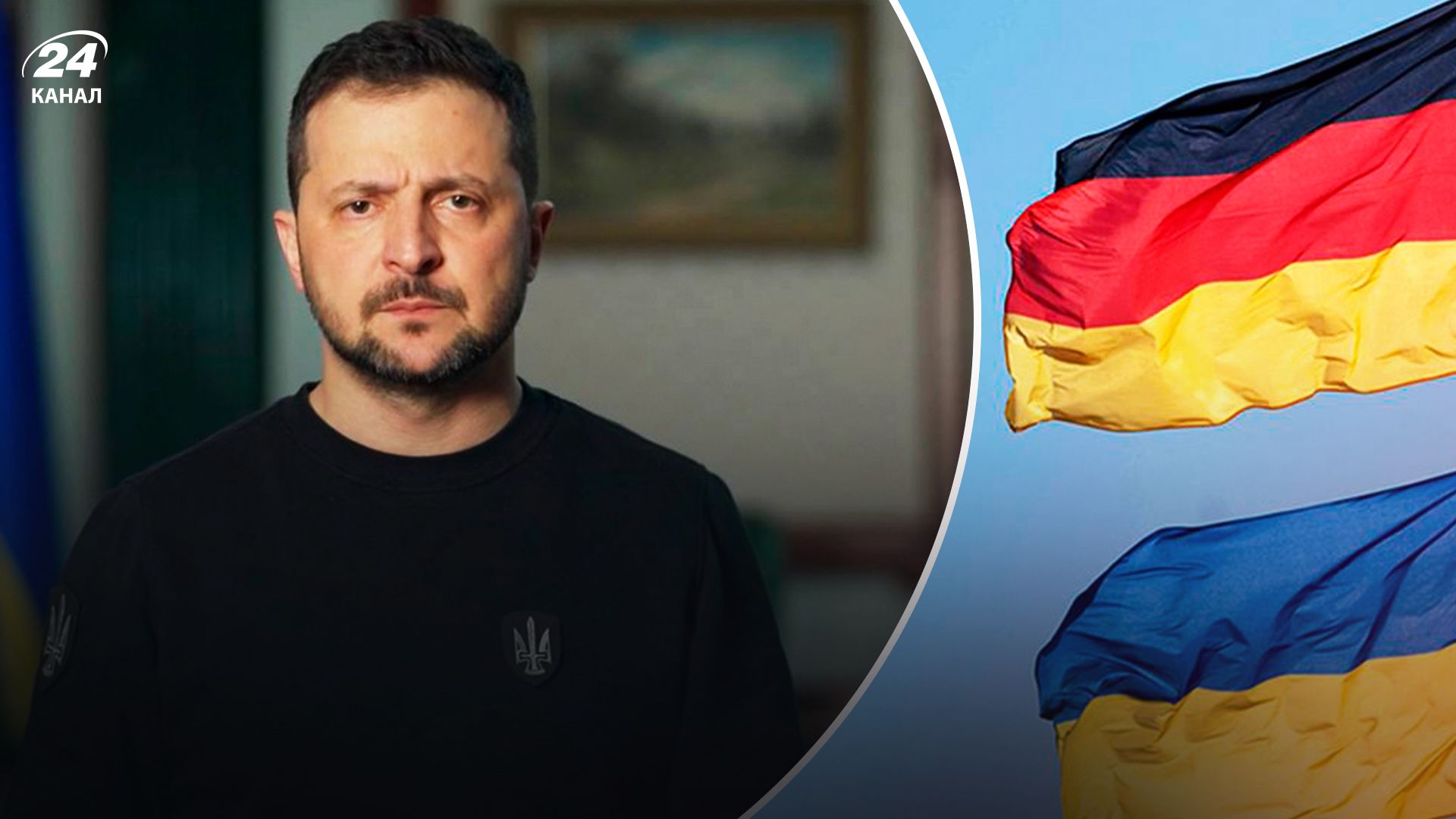Зеленский приедет в Берлин 13 мая, - СМИ - 24 Канал Зеленский приедет в Берлин 13 мая, - СМИ - 24 Канал