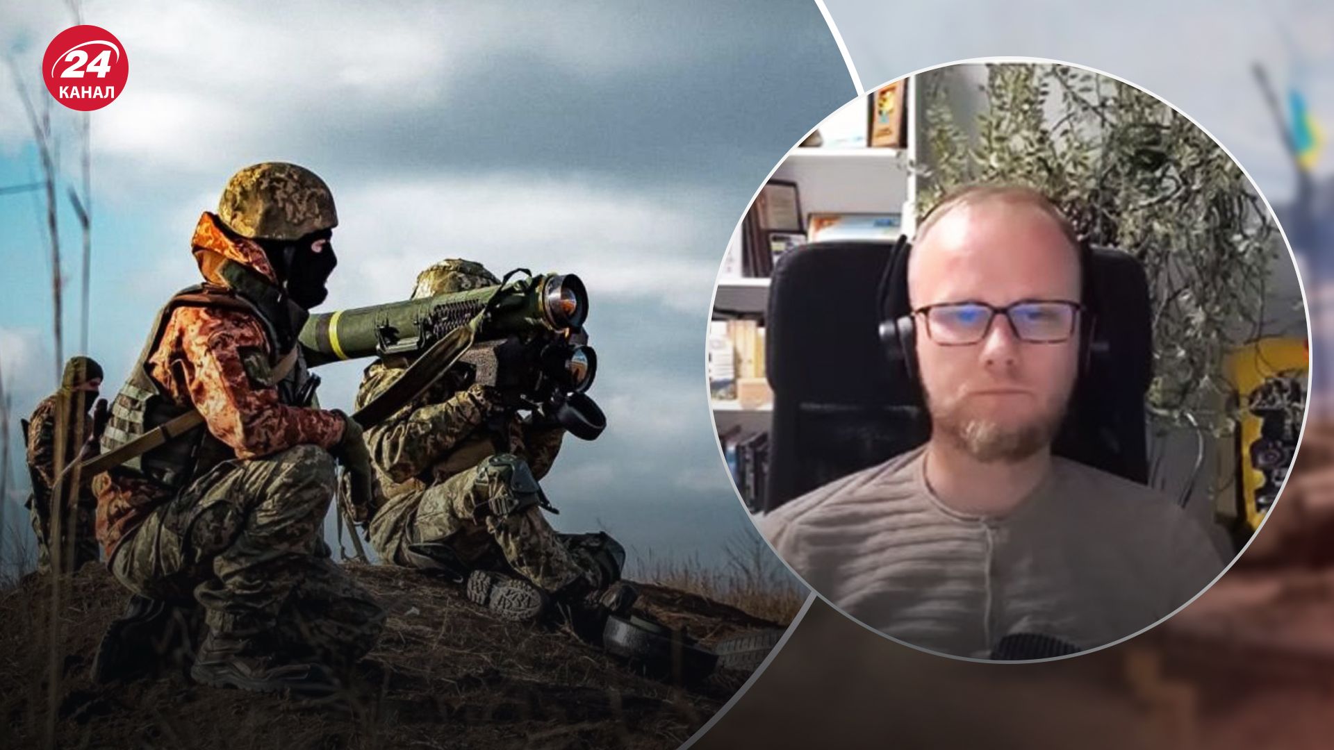 Нарожний про контрнаступ ЗСУ Нарожний про контрнаступ ЗСУ