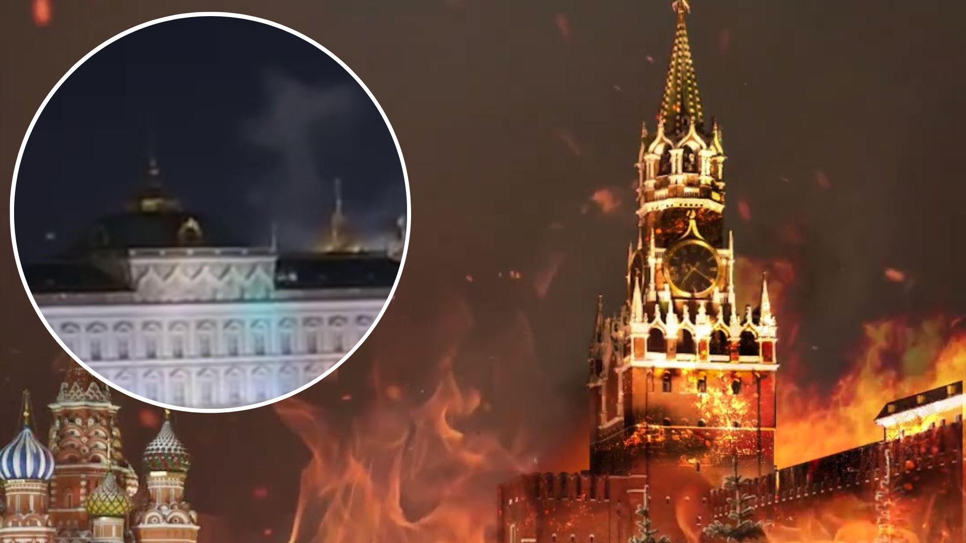 Поблизу Кремля чули вибухи - люди бачили іскри в небі - 24 Канал
