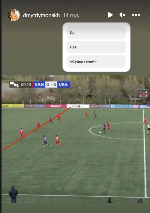 Суддя не зарахував Суддя не зарахував