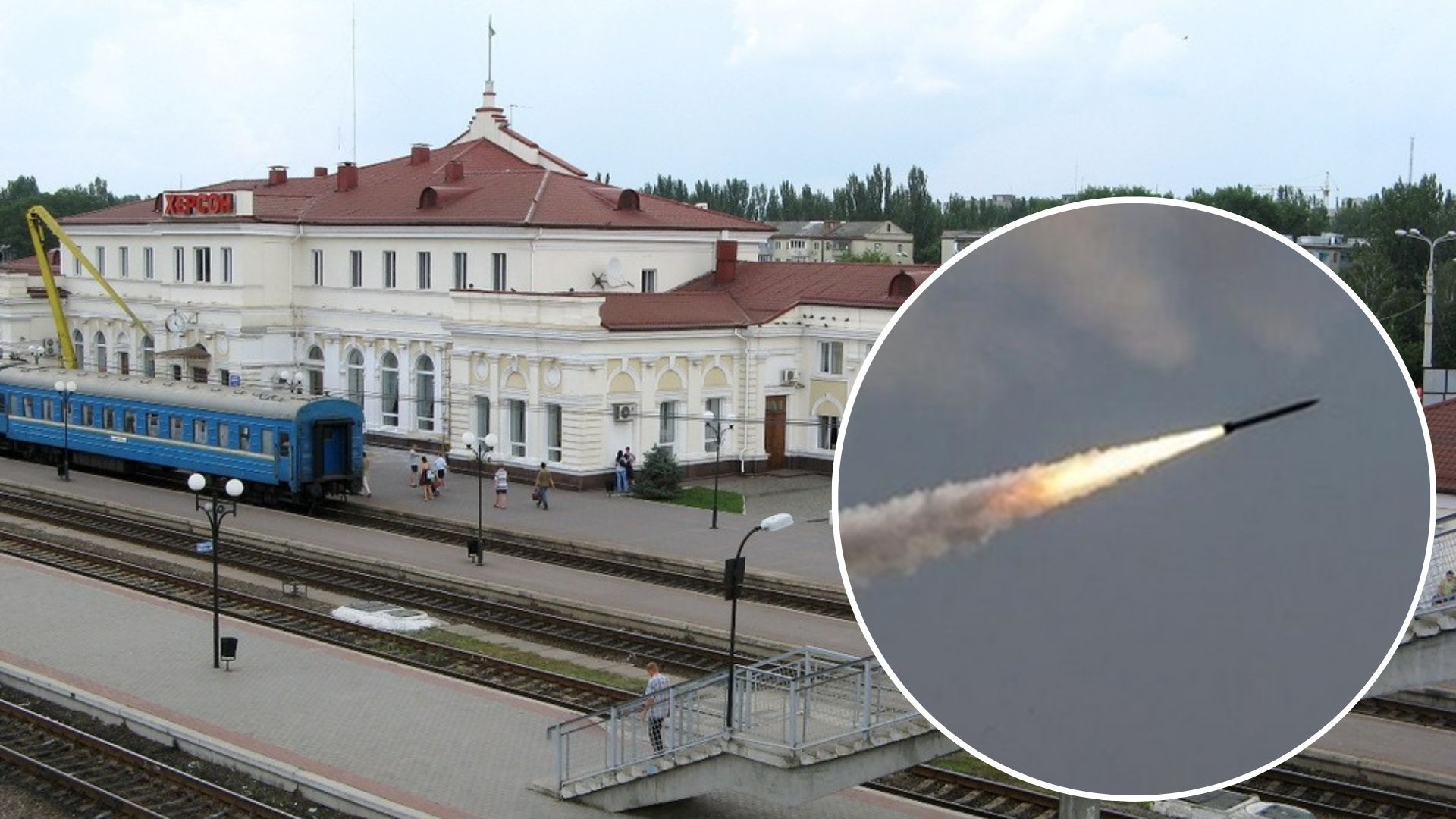 В Херсоне россияне обстреляли железнодорожный вагон - есть раненый проводник - 24 Канал В Херсоне россияне обстреляли железнодорожный вагон - есть раненый проводник - 24 Канал