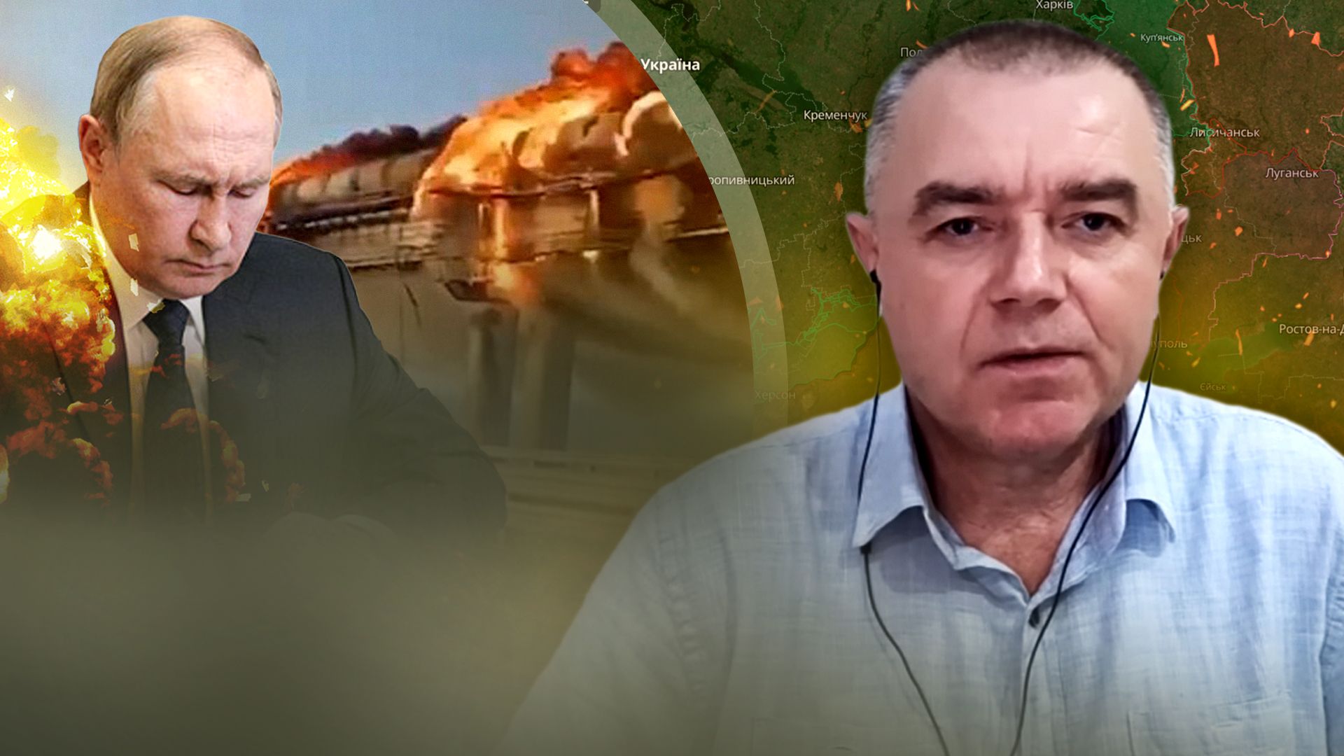 Війна в Україні - бої за Бахмут - зведення з фронту від Романа Світана - відео ютуб - 24 Канал Війна в Україні - бої за Бахмут - зведення з фронту від Романа Світана - відео ютуб - 24 Канал