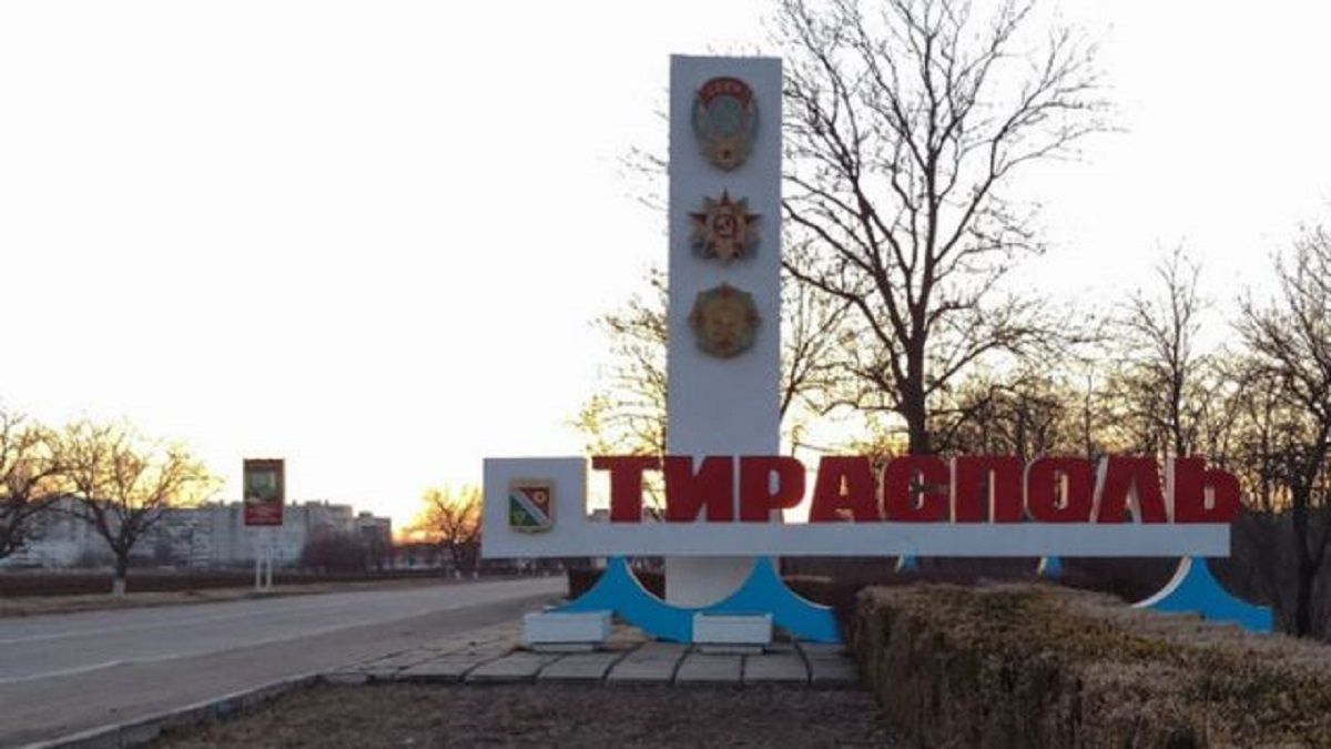 Росія заявила, що ЗСУ хочуть наступати на Тирасполь