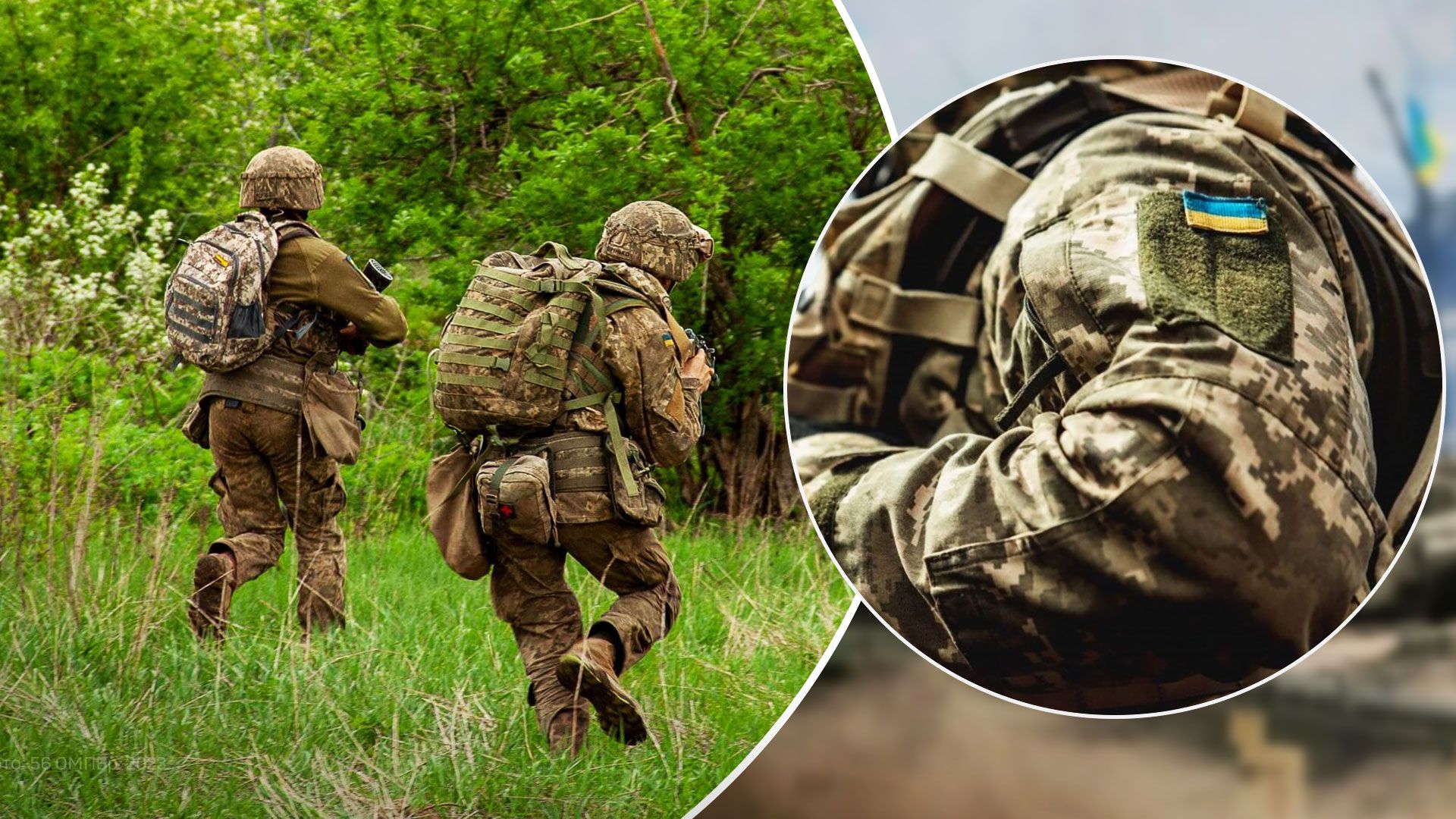 Когда в Украине закончится мобилизация Когда в Украине закончится мобилизация