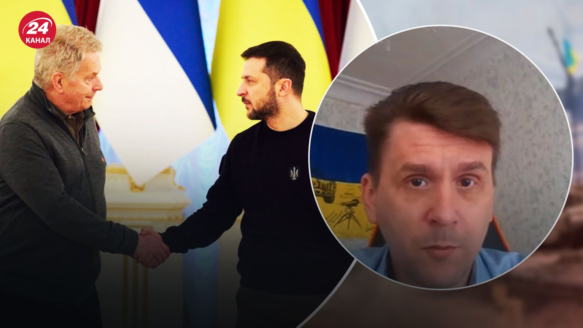 Коваленко про візит Зеленського до Фінляндії Коваленко про візит Зеленського до Фінляндії