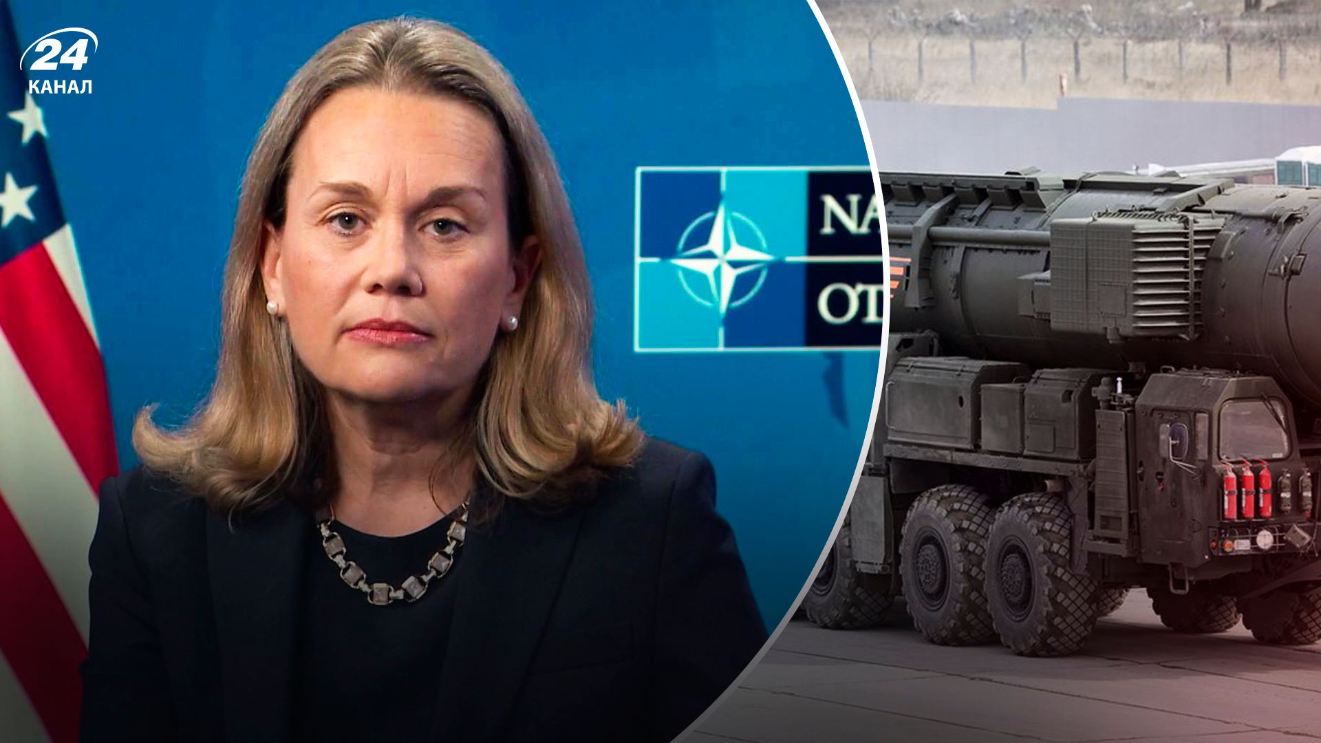 Применит ли Россия ядерное оружие - 24 Канал Применит ли Россия ядерное оружие - 24 Канал