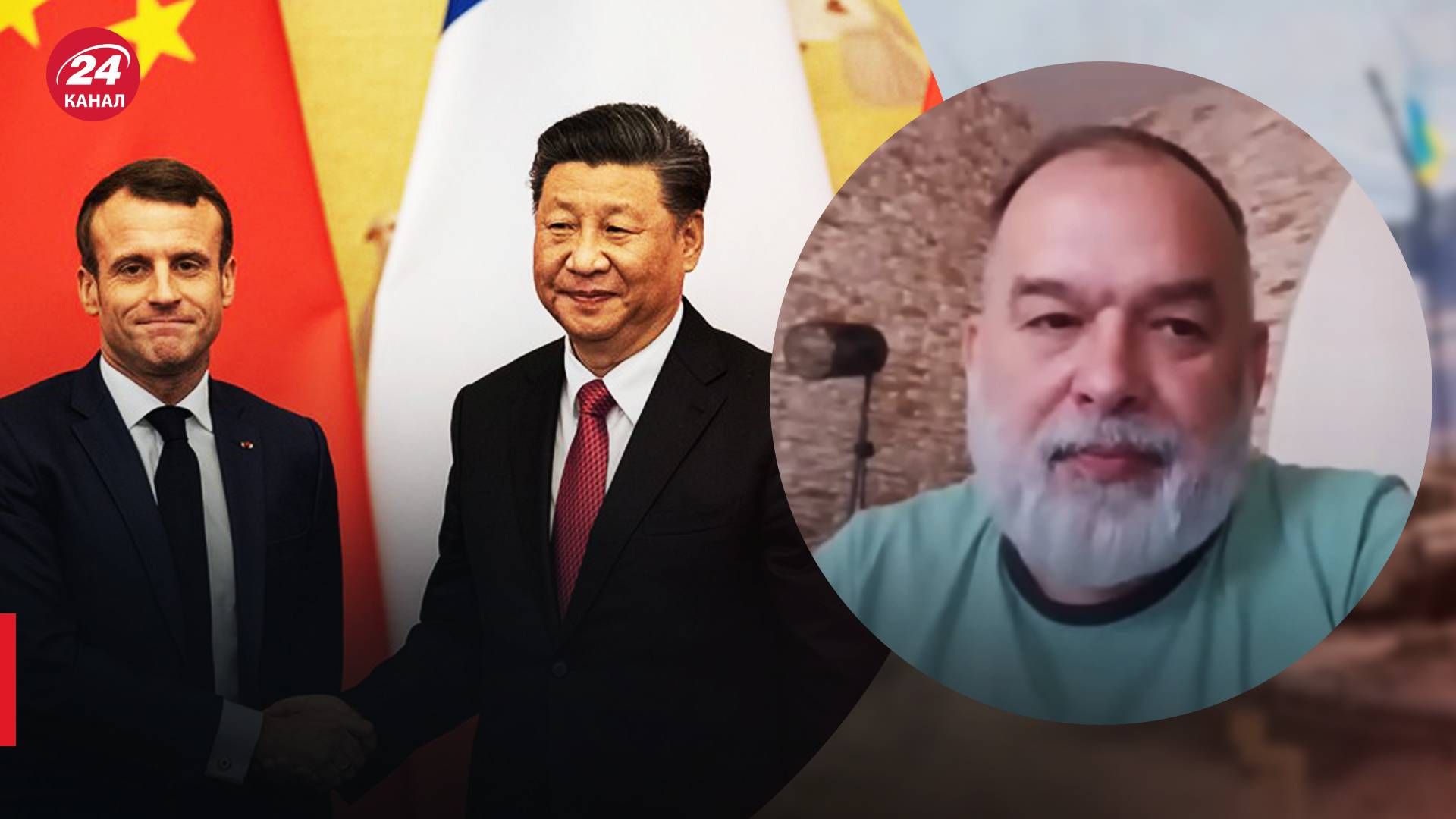 Почему Китай поддержал резолюцию ООН и признал Россию агрессором - 24 Канал
