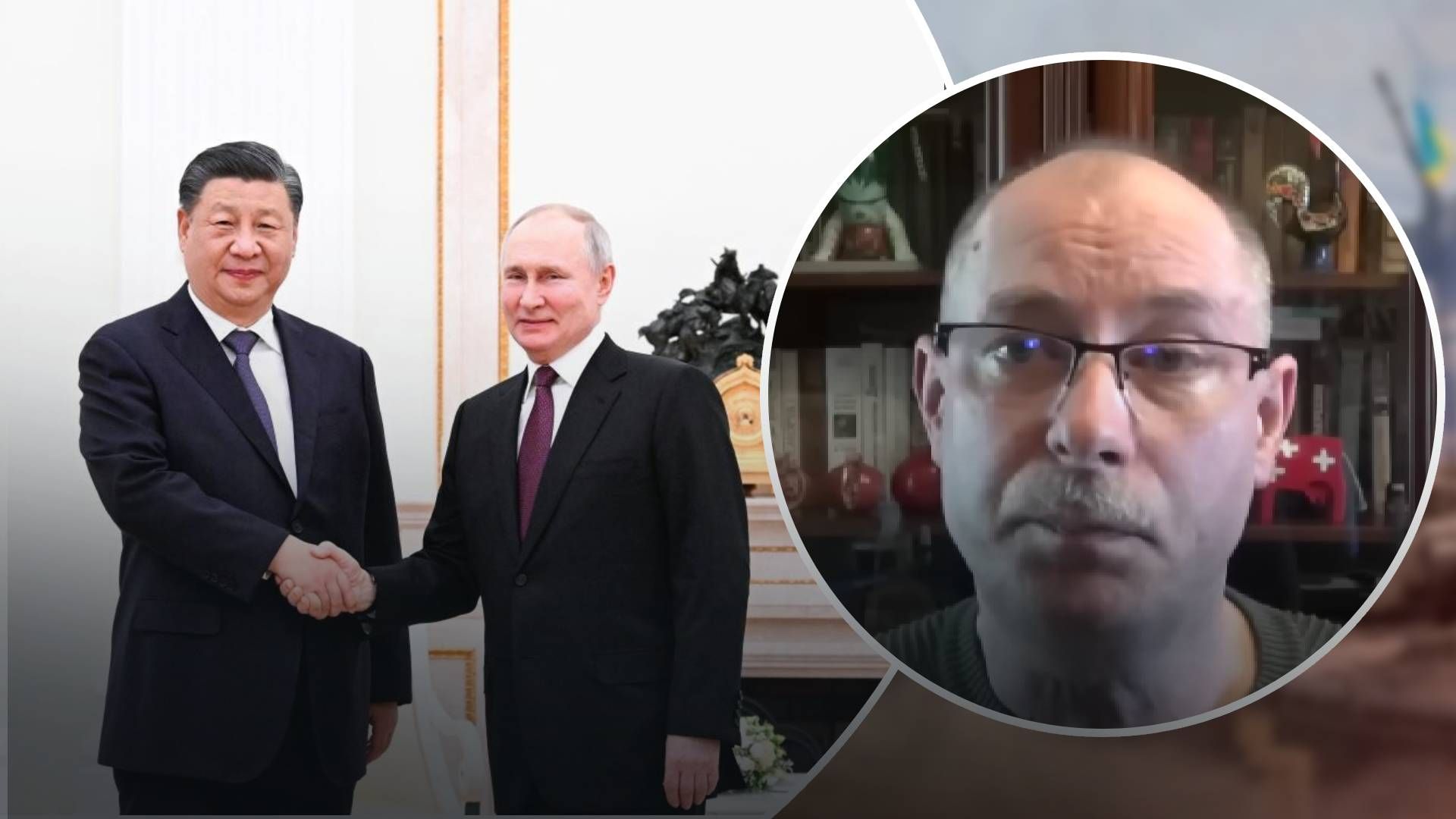 Китай и Запад разделят Россию Китай и Запад разделят Россию