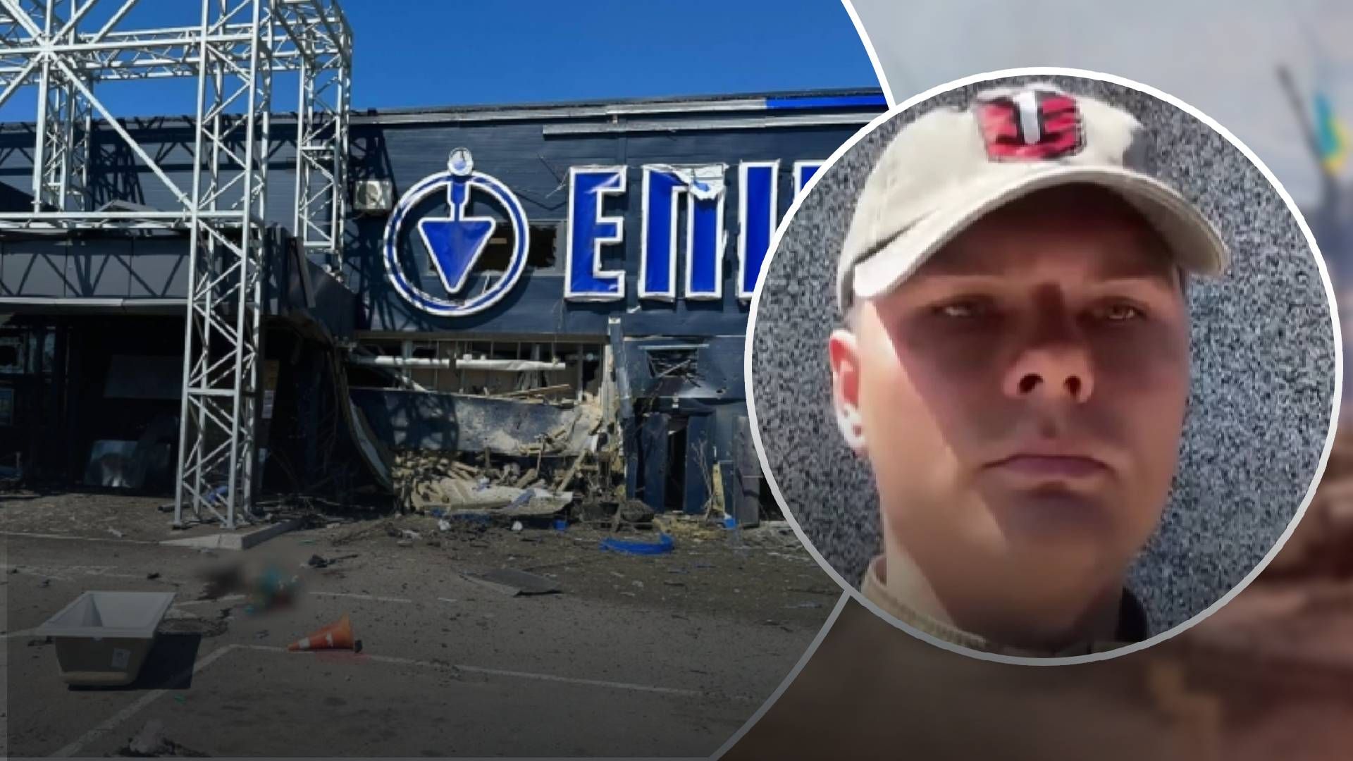 Росіяни гатять заради руйнувань Росіяни гатять заради руйнувань