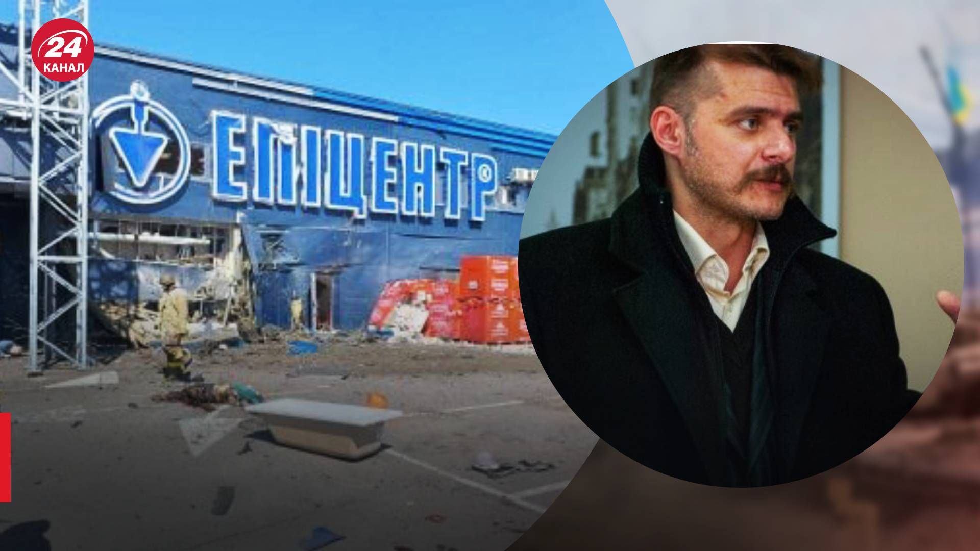 Обстрел Херсона 3 мая - какие последствия и мотивы россиян - новости Украины - 24 Канал Обстрел Херсона 3 мая - какие последствия и мотивы россиян - новости Украины - 24 Канал