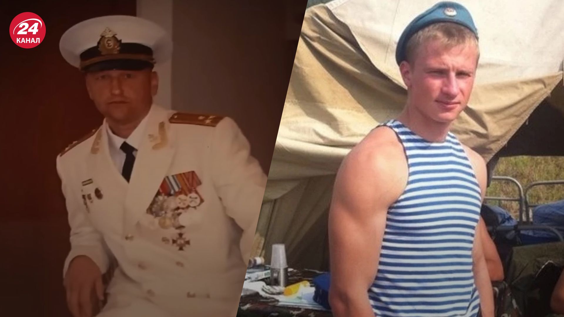 Телевидение Торонто разоблачило спецподразделение российского ГРУ Телевидение Торонто разоблачило спецподразделение российского ГРУ