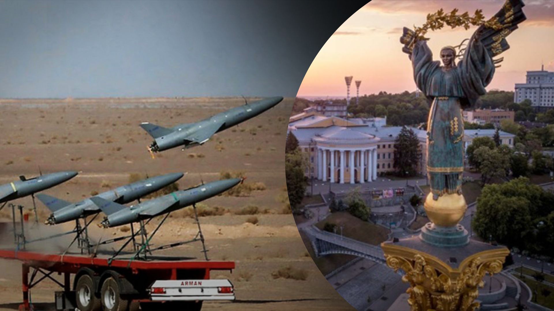 Сили ППО збили цсі ворожі цілі Сили ППО збили цсі ворожі цілі