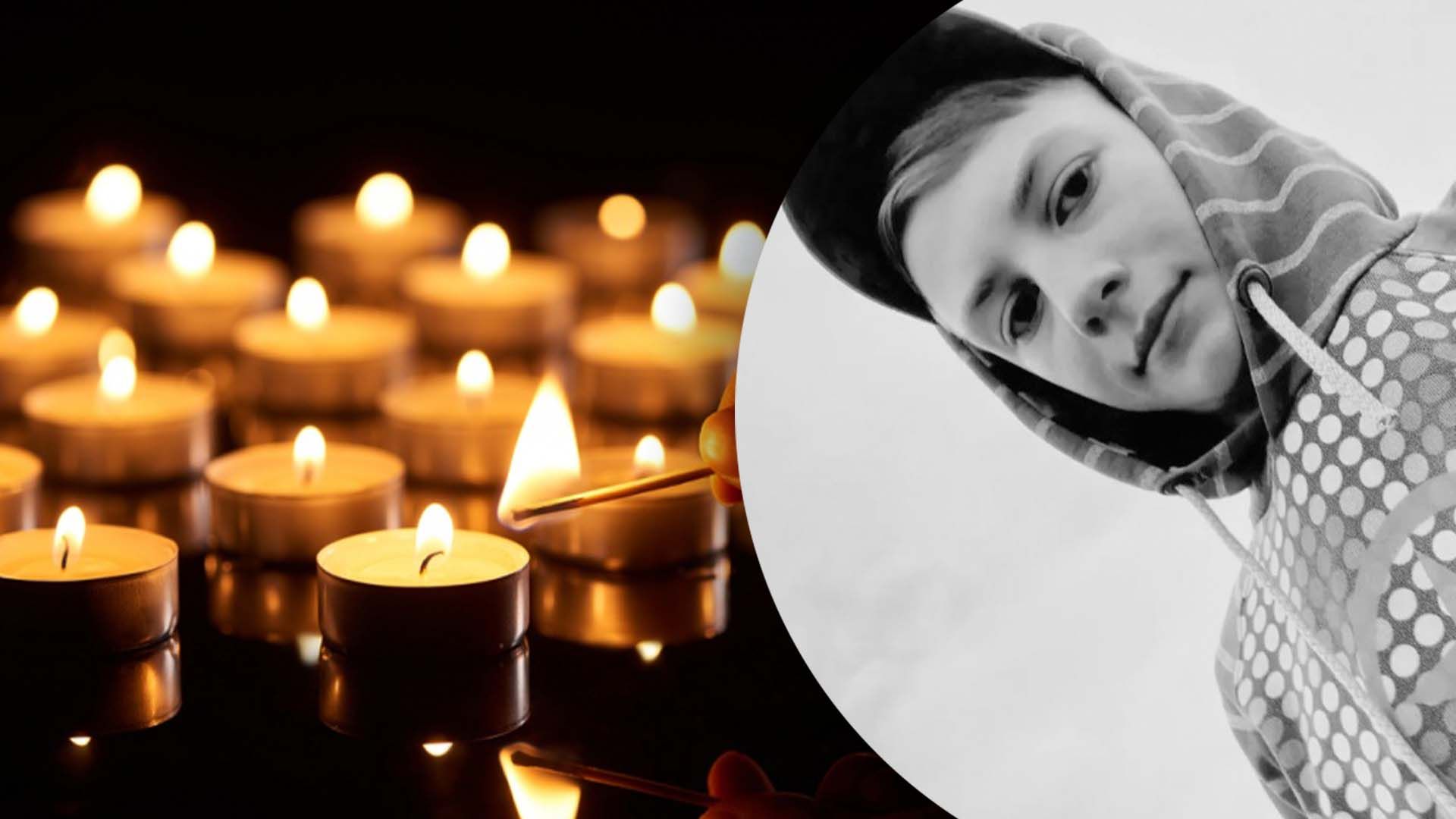 14-річний хлопець загинув внаслідок удару ворожої ракети 14-річний хлопець загинув внаслідок удару ворожої ракети