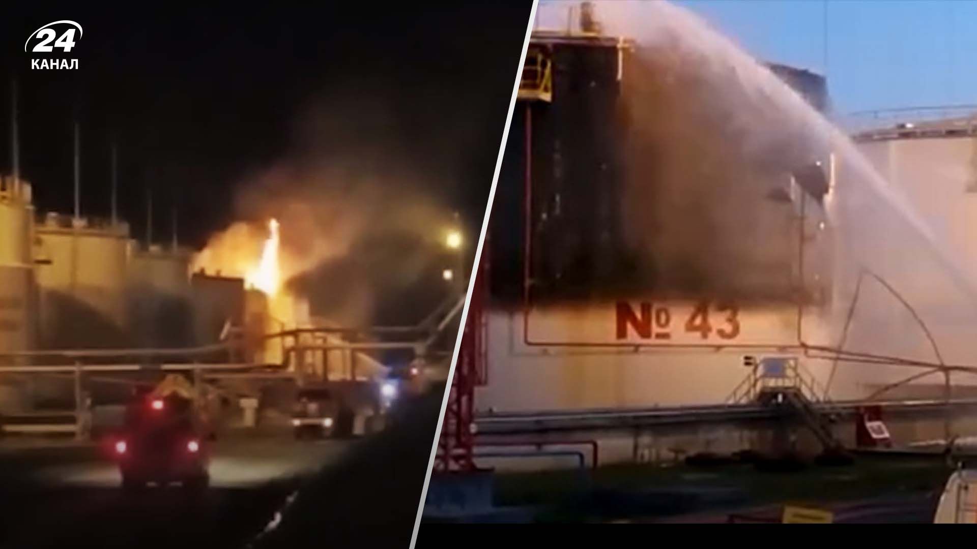 Пожежа на Кубані Пожежа на Кубані