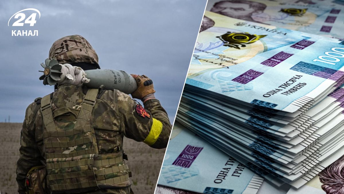 Зарплати військових - хто отримає додаткові виплати у травні