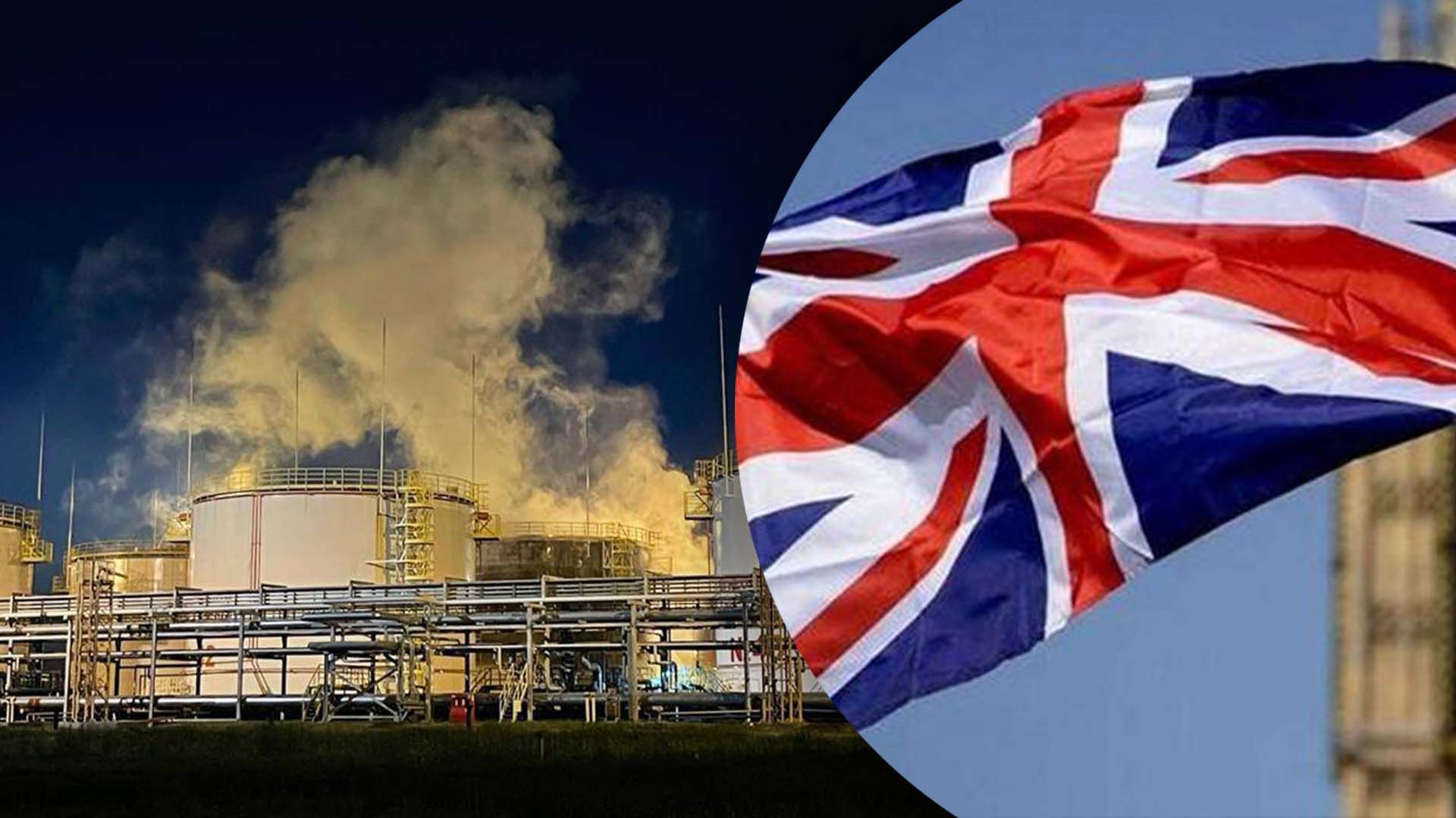 Через "бавовну" у прикордонні Росії доведеться змінити логістику пального, – розвідка Британії - 24 Канал Через "бавовну" у прикордонні Росії доведеться змінити логістику пального, – розвідка Британії - 24 Канал