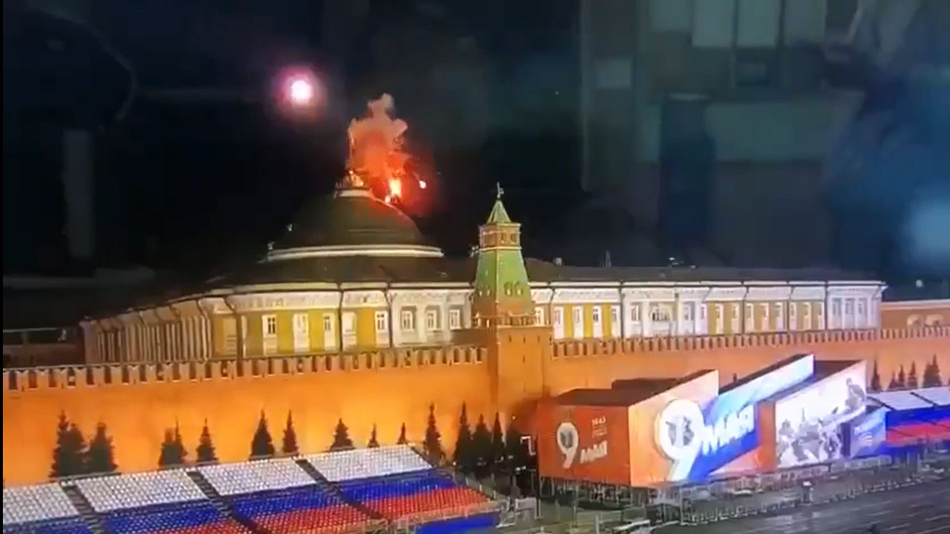 Взрыв над Кремлем 3 мая